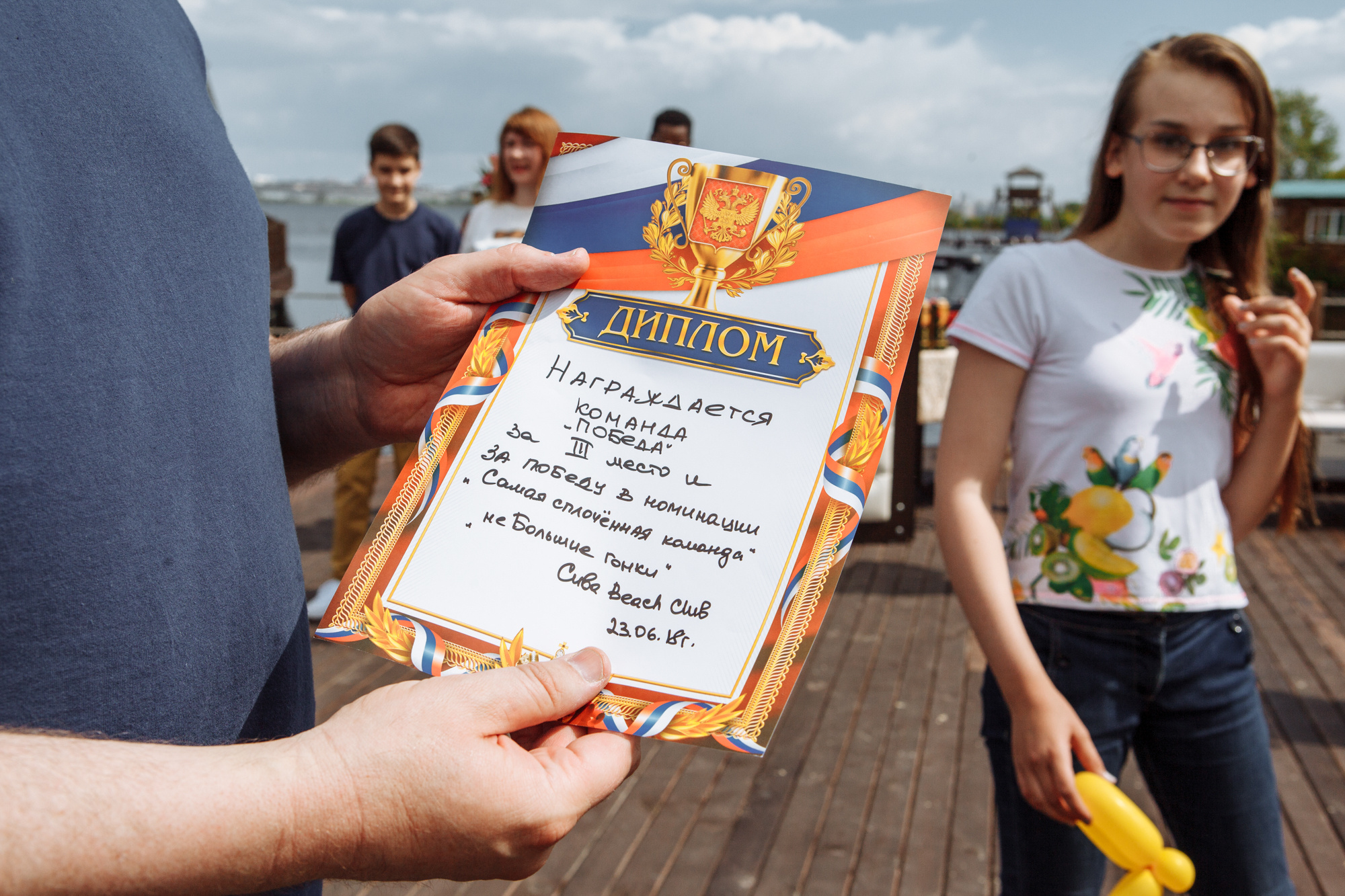 Корпоратив «Информационные технологии». Фотограф Алёна Михайлова, Екатеринбург