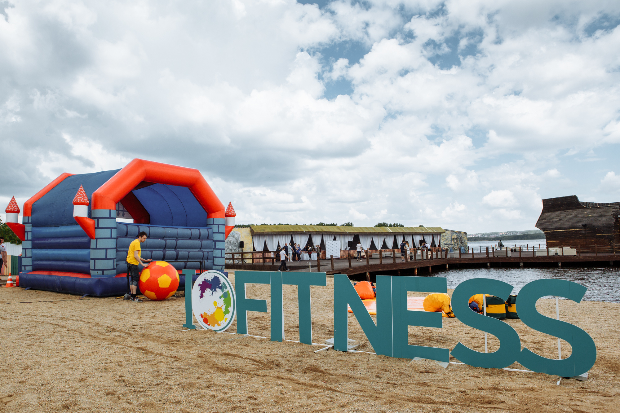 Корпоратив «Информационные технологии». Фотограф Алёна Михайлова, Екатеринбург