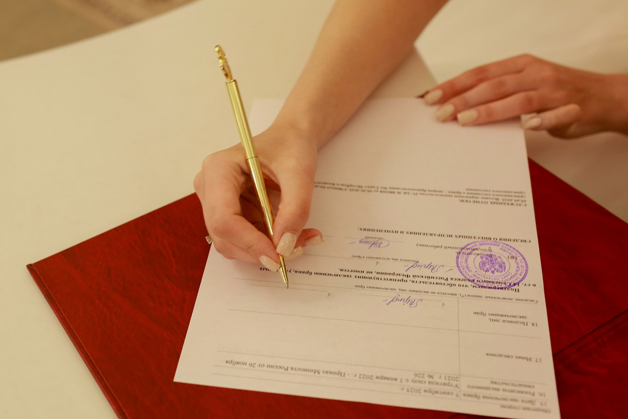 ЗАГС. Репортажный и портретный фотограф Полина Ершова