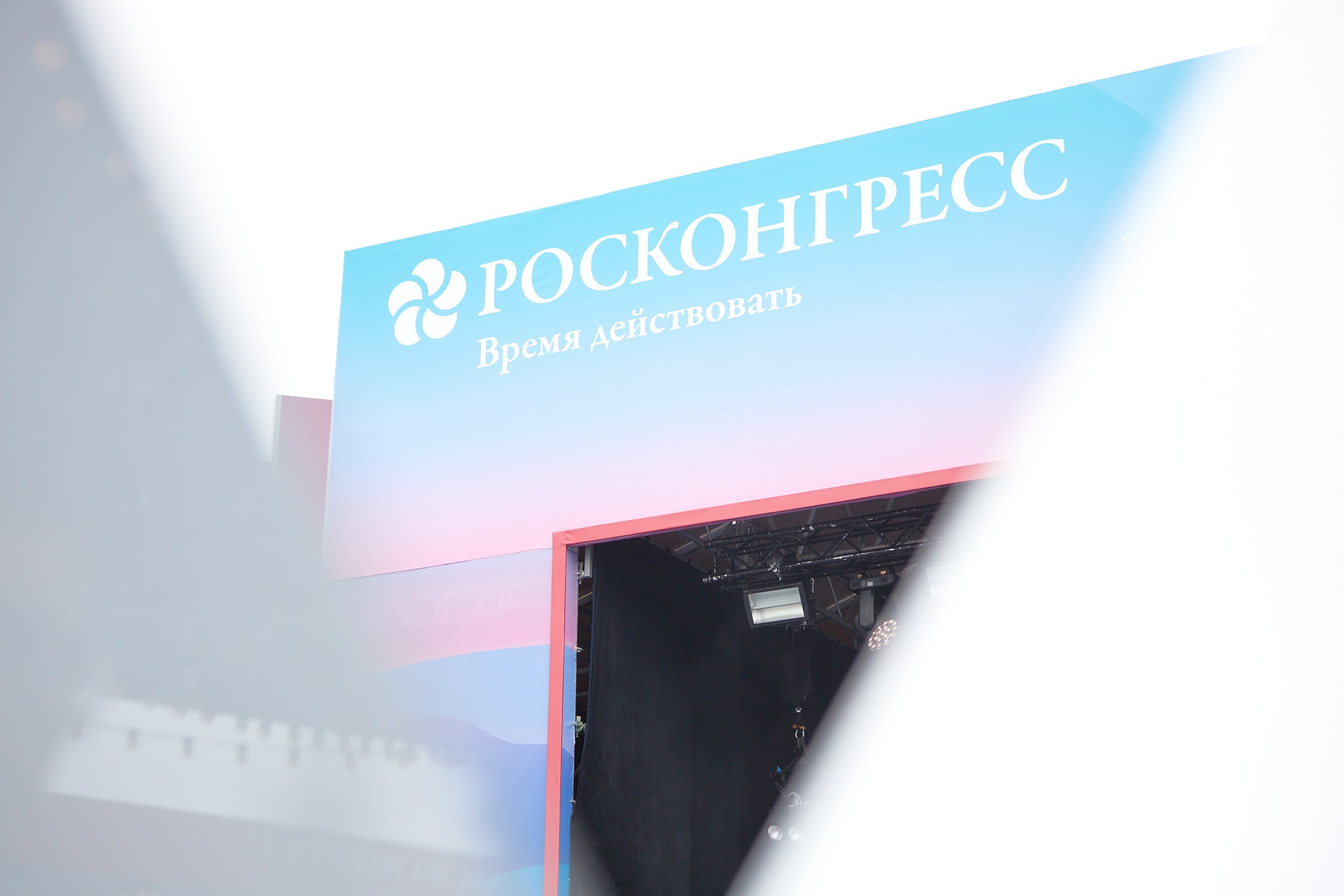 ВЭФ 2023. Репортажный фотограф Владивосток Анастасия Сокольникова