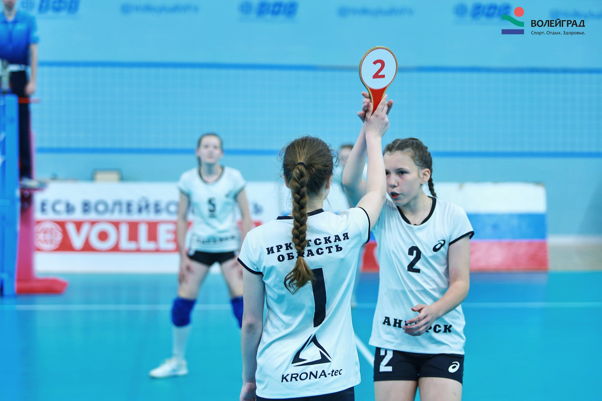 Волейбол ВФВ 21.05.24. Репортажный фотограф Анапа