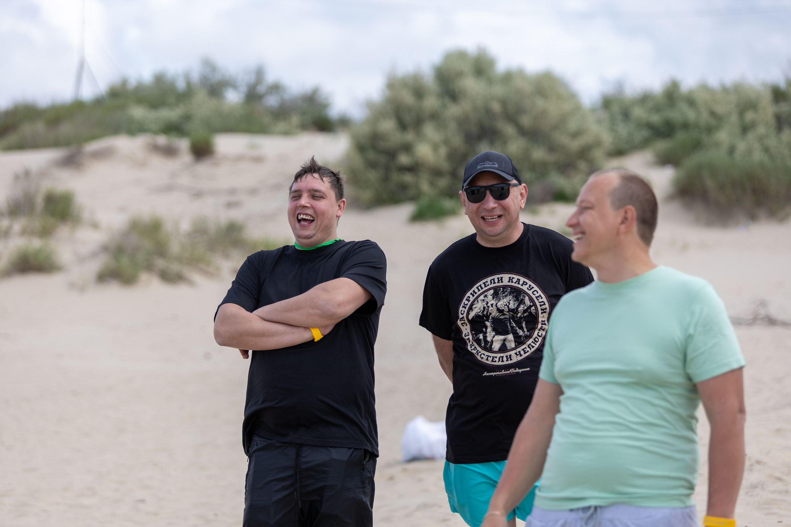 ЭФКО. СЛЁТ ЛИДЕРОВ РАБОЧЕГО АКТИВА. ДЕНЬ 2. Репортажный фотограф Анапа