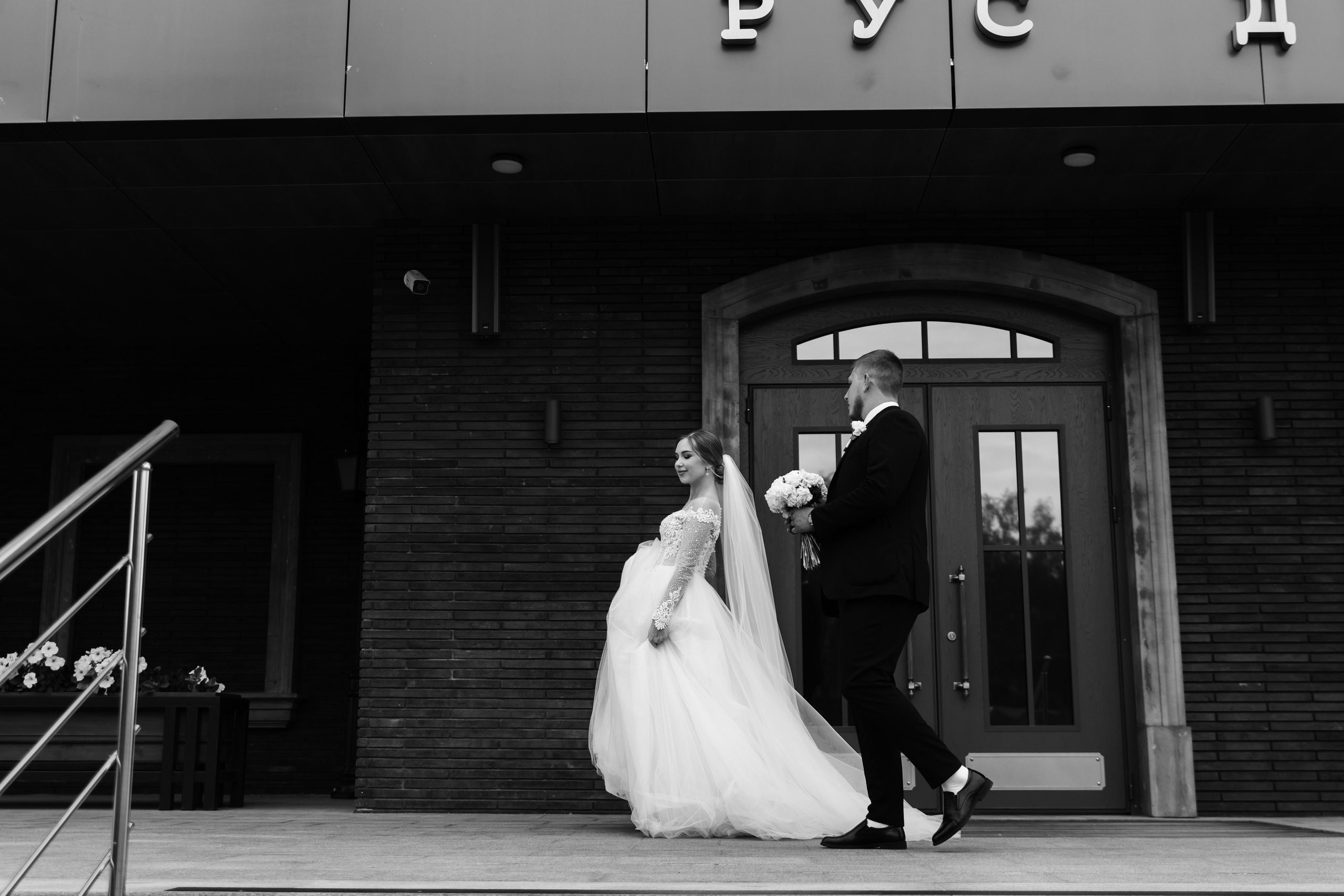 Denis & Alina. Свадебный фотограф Ильнар Асадуллин