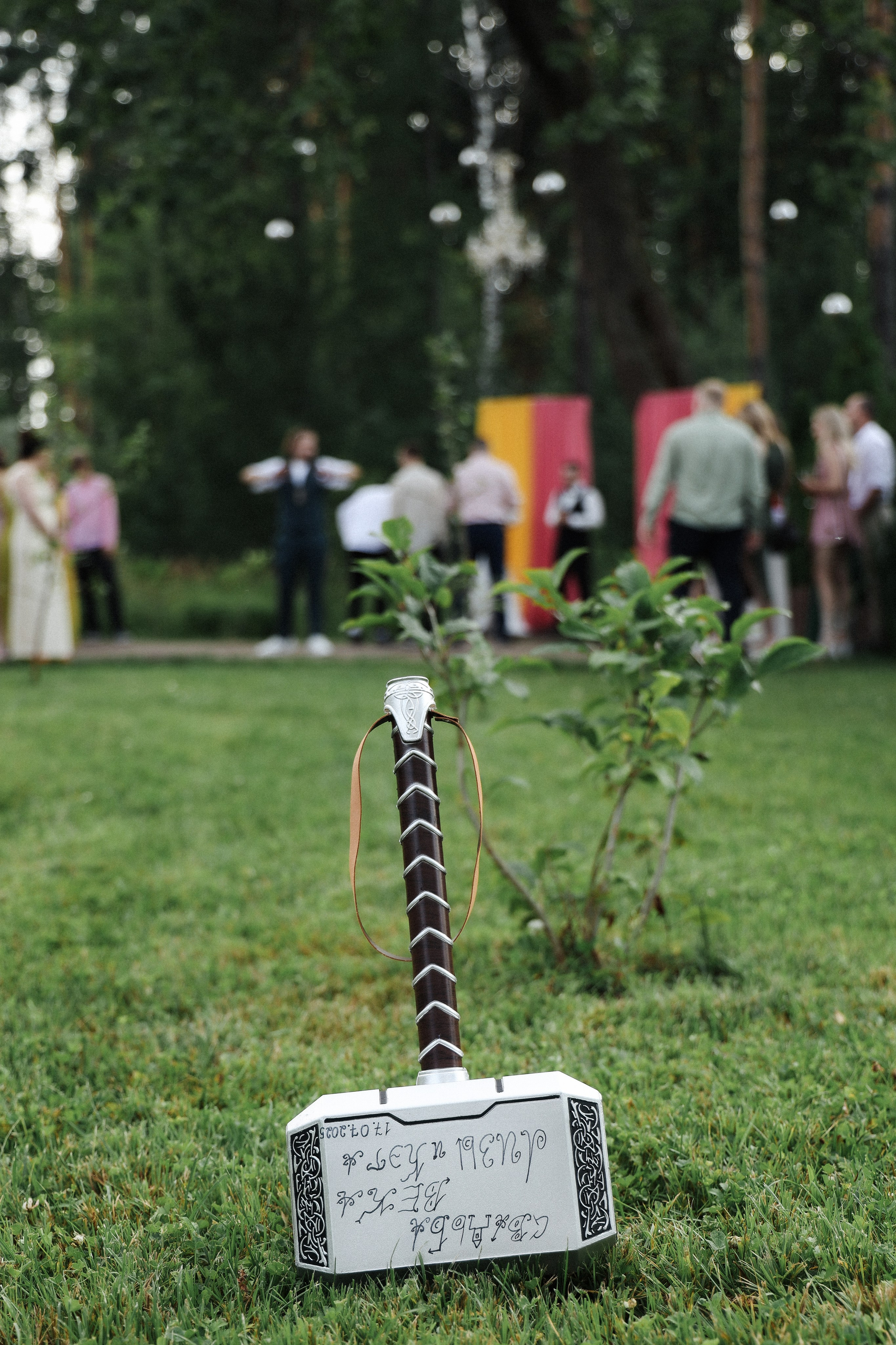 Е. + К. Особняк Спиридонова, Дом у озера. Семейный и lovestory фотограф в Москве Светлана Коняхина