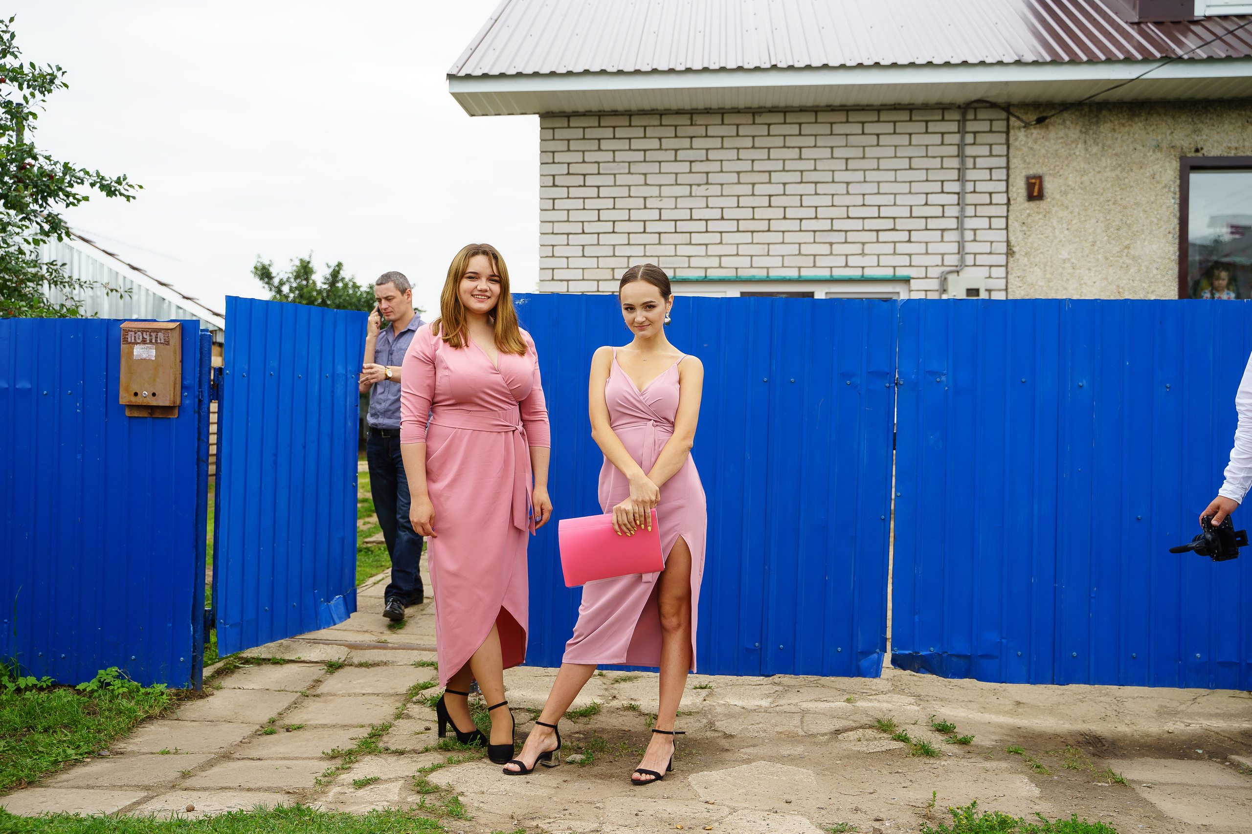 Андрей и Анна — полная версия. Фотограф Ирина Козлова г. Чебоксары