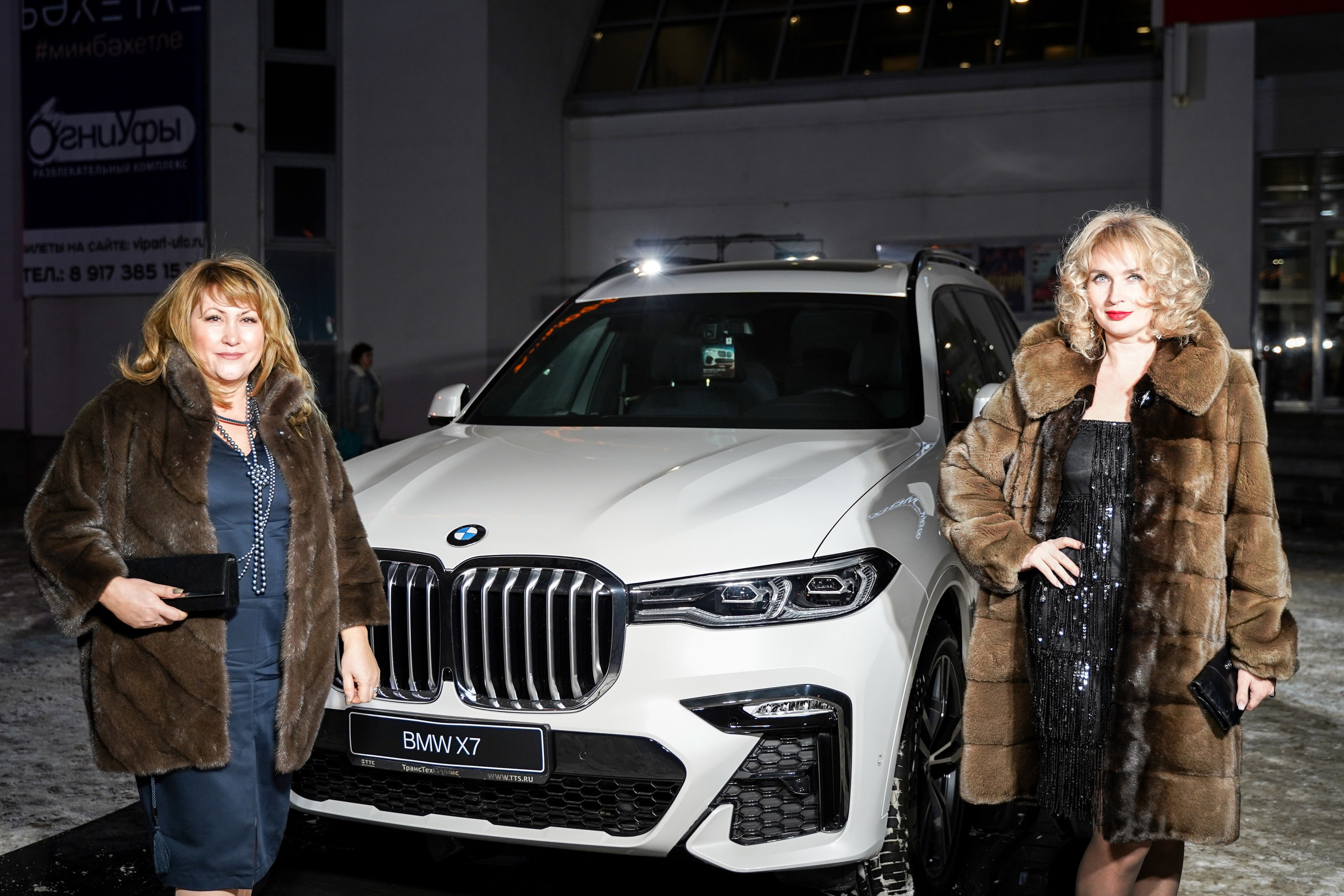 Признание года. Машко. Свадебный и репортажный фотограф в Уфе| Осетрова Ольга