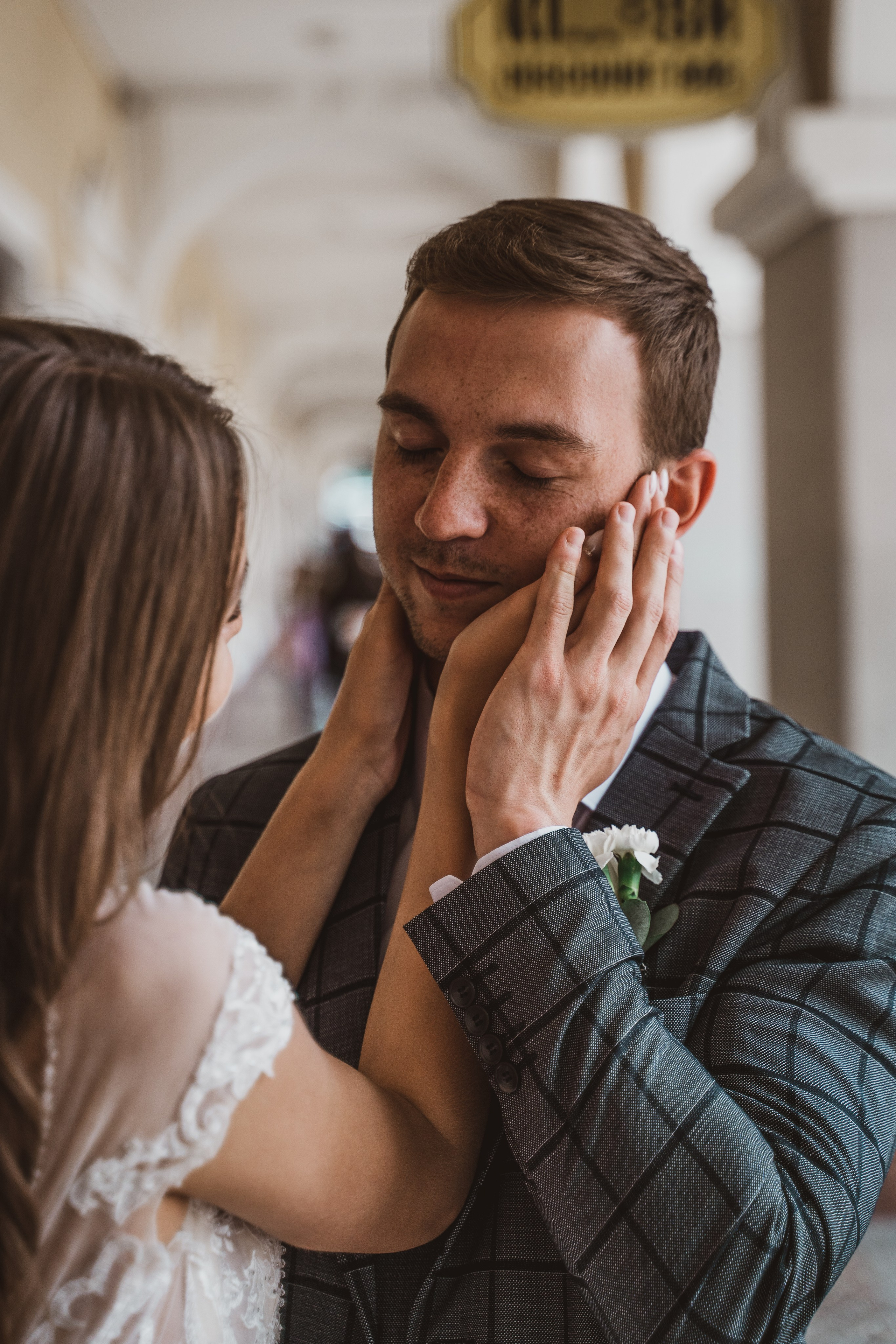 Свадьба Ильвиры и Евгения. Главная