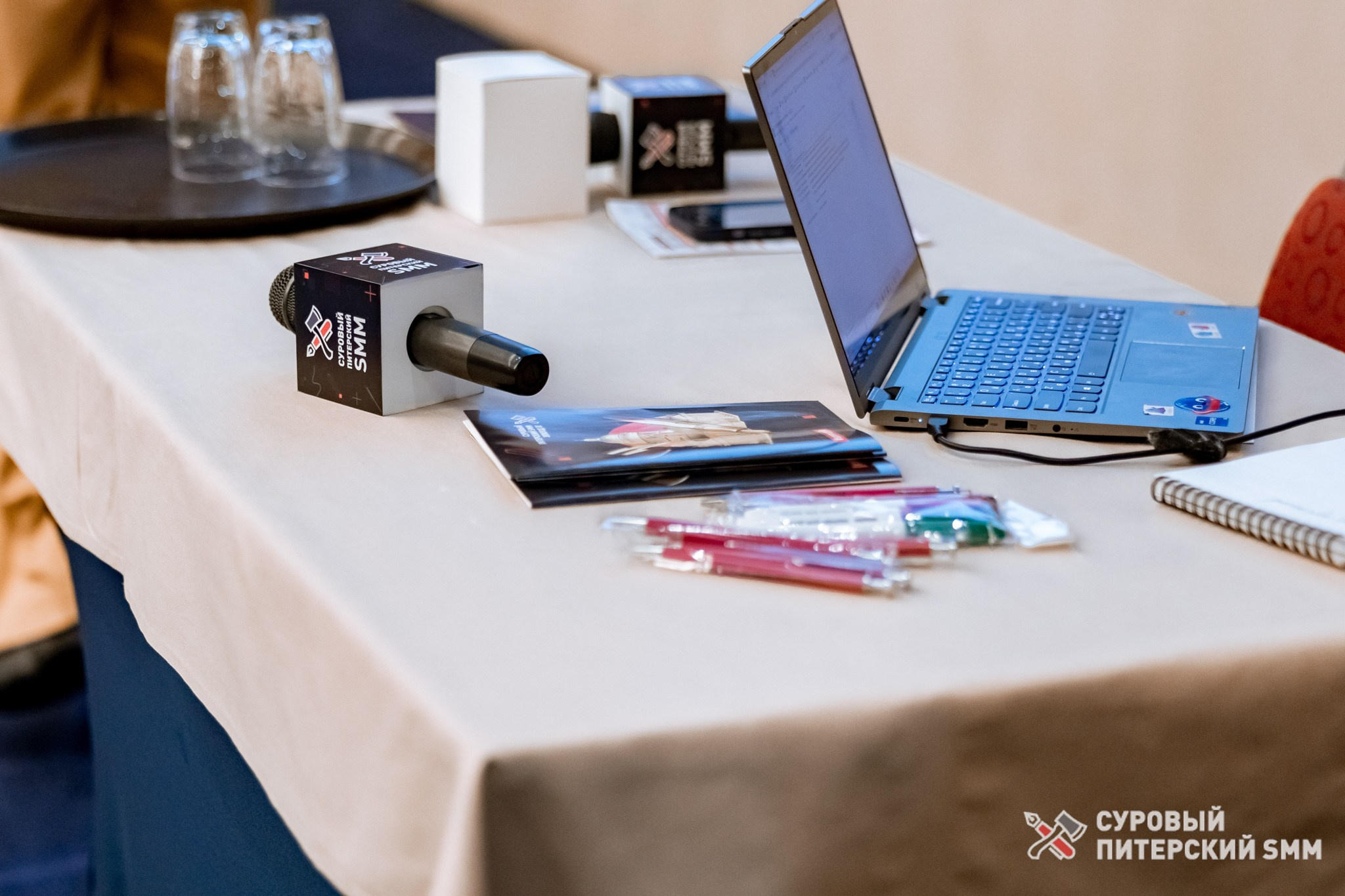Репортаж конференции «Суровый Питерский SMM». Фотограф в Санкт-Петербурге Ефремова Наталья