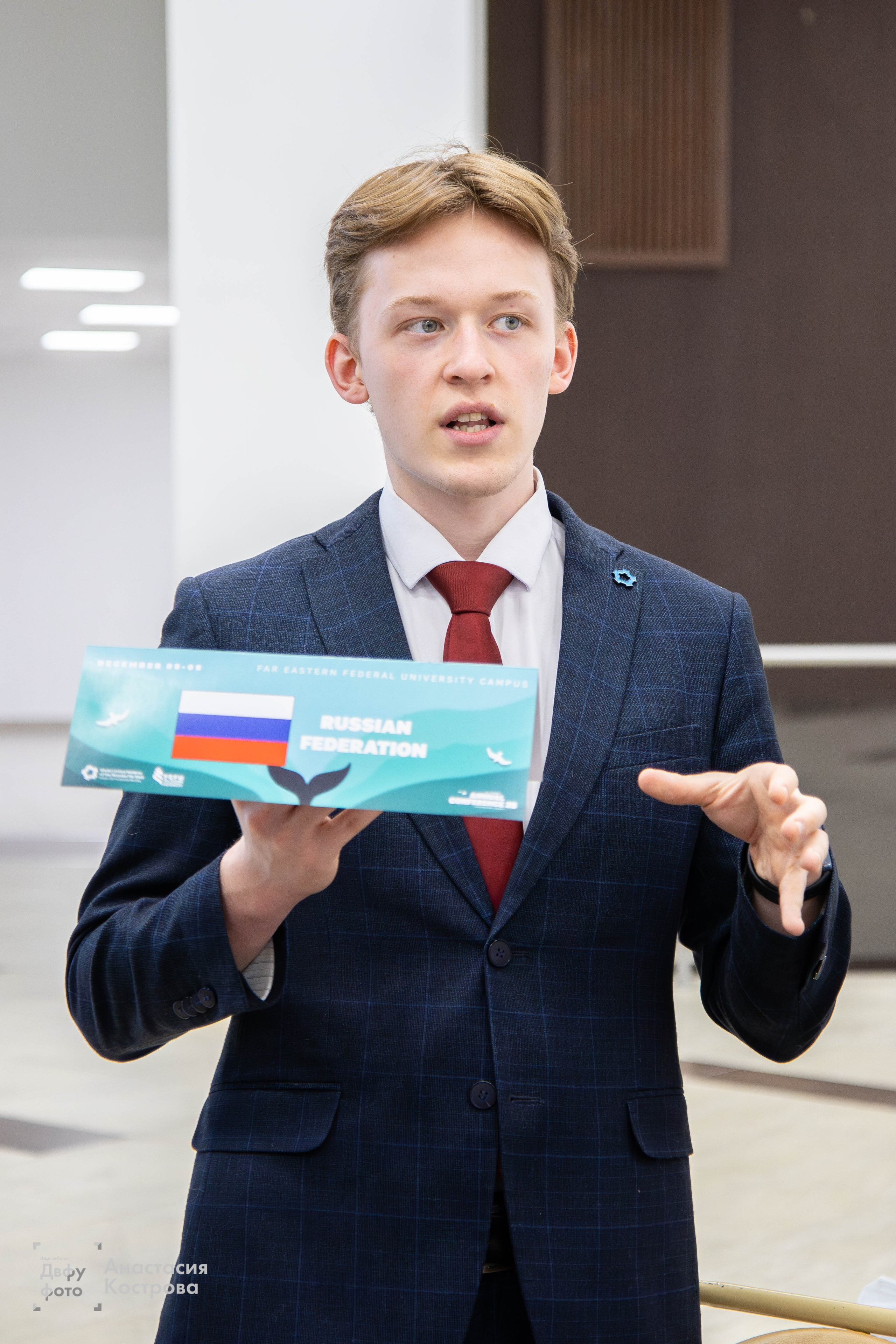 Ярмарка вакансий «Эд.хант». Репортажный фотограф во Владивостоке Анастасия Кострова