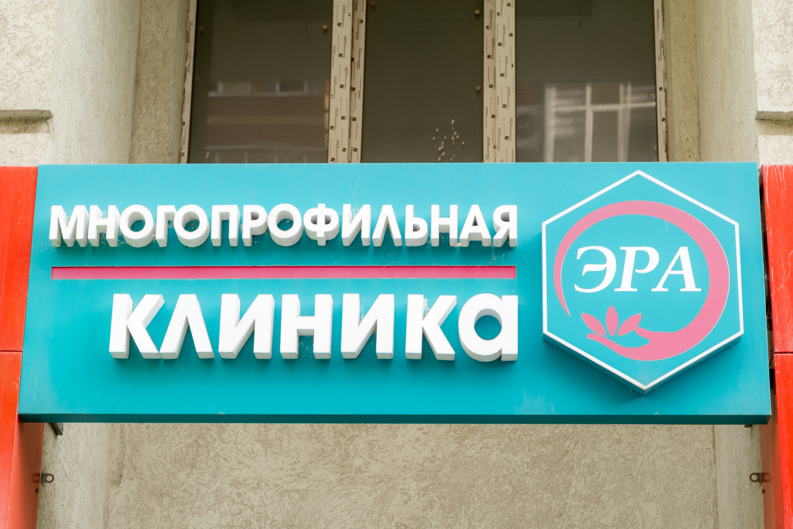 ИНТЕРЬЕРНАЯ. Фотограф в Самаре / Олеся Широнина