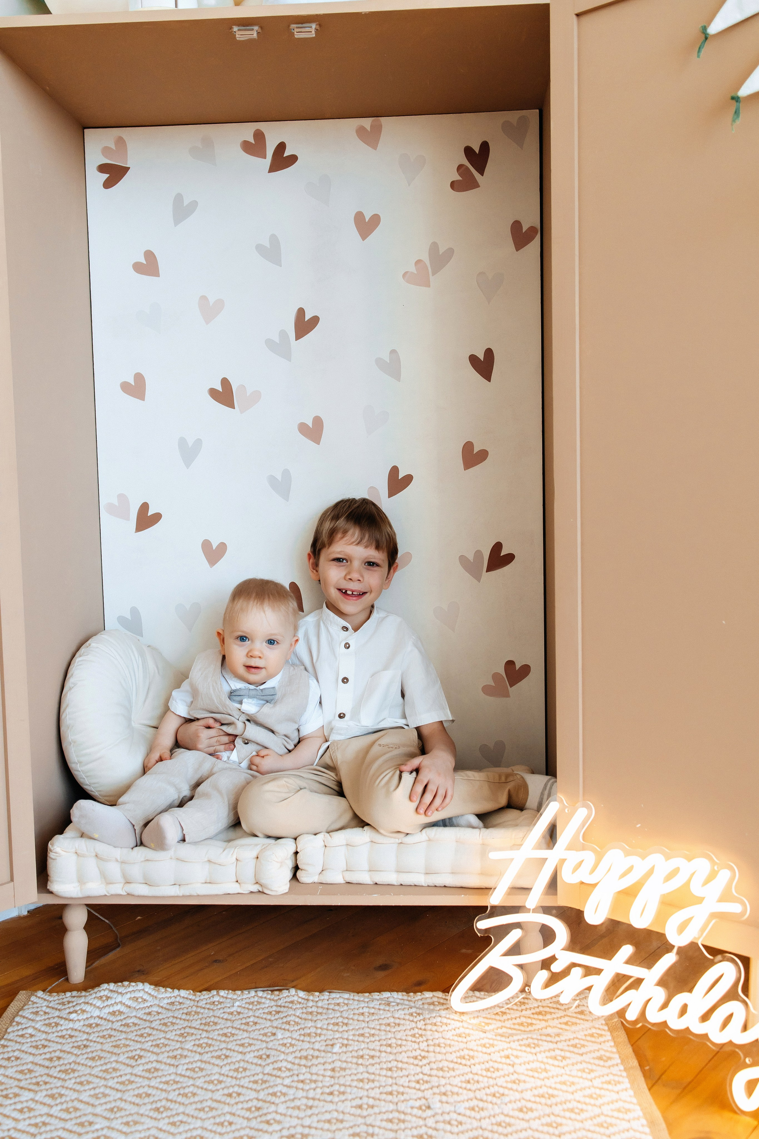 Годик Макса. Главная