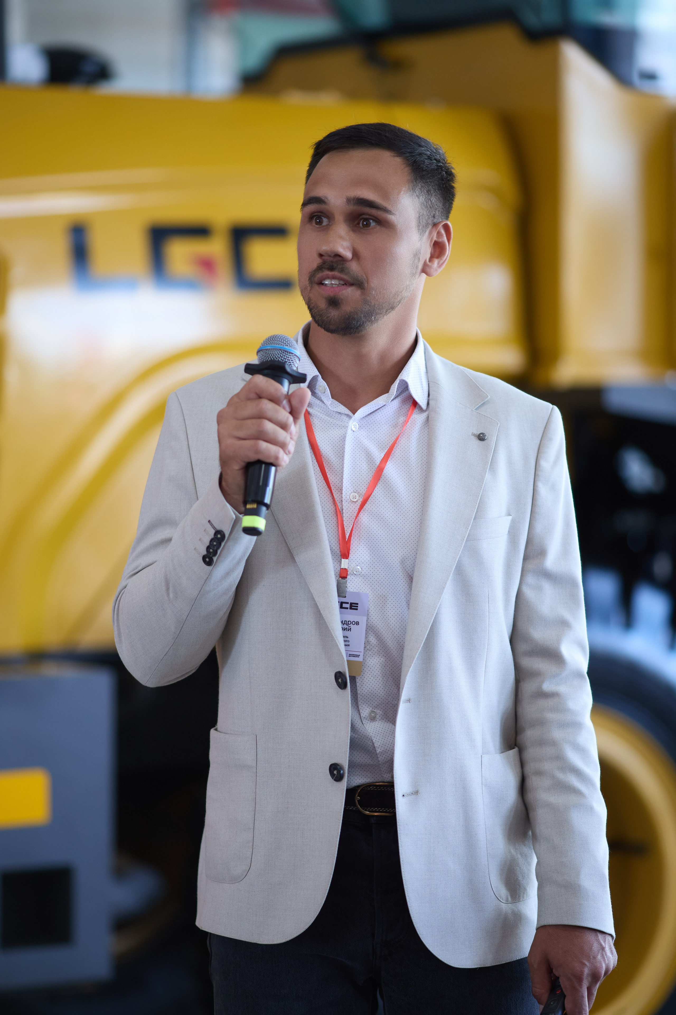 Спецтехника LGCE Top Driver