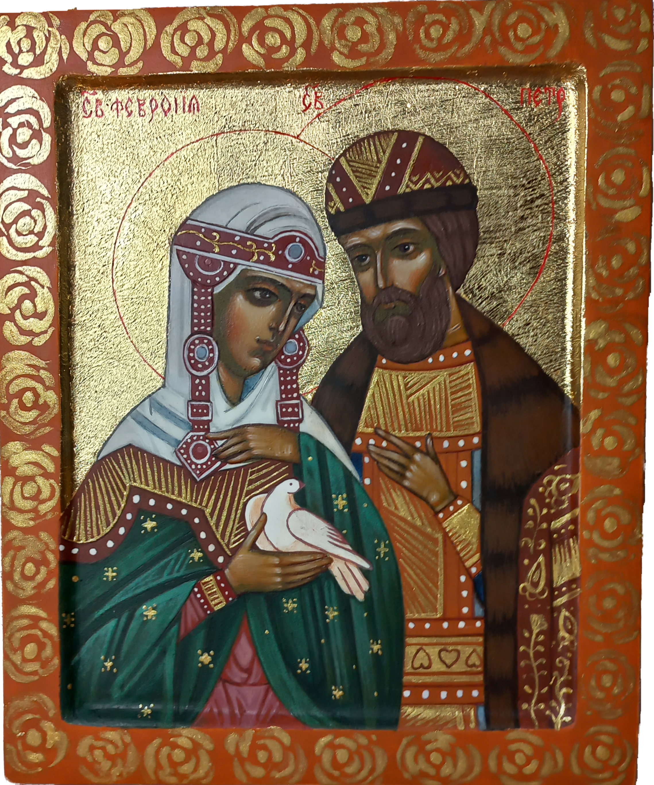 Светлана Фатьянова