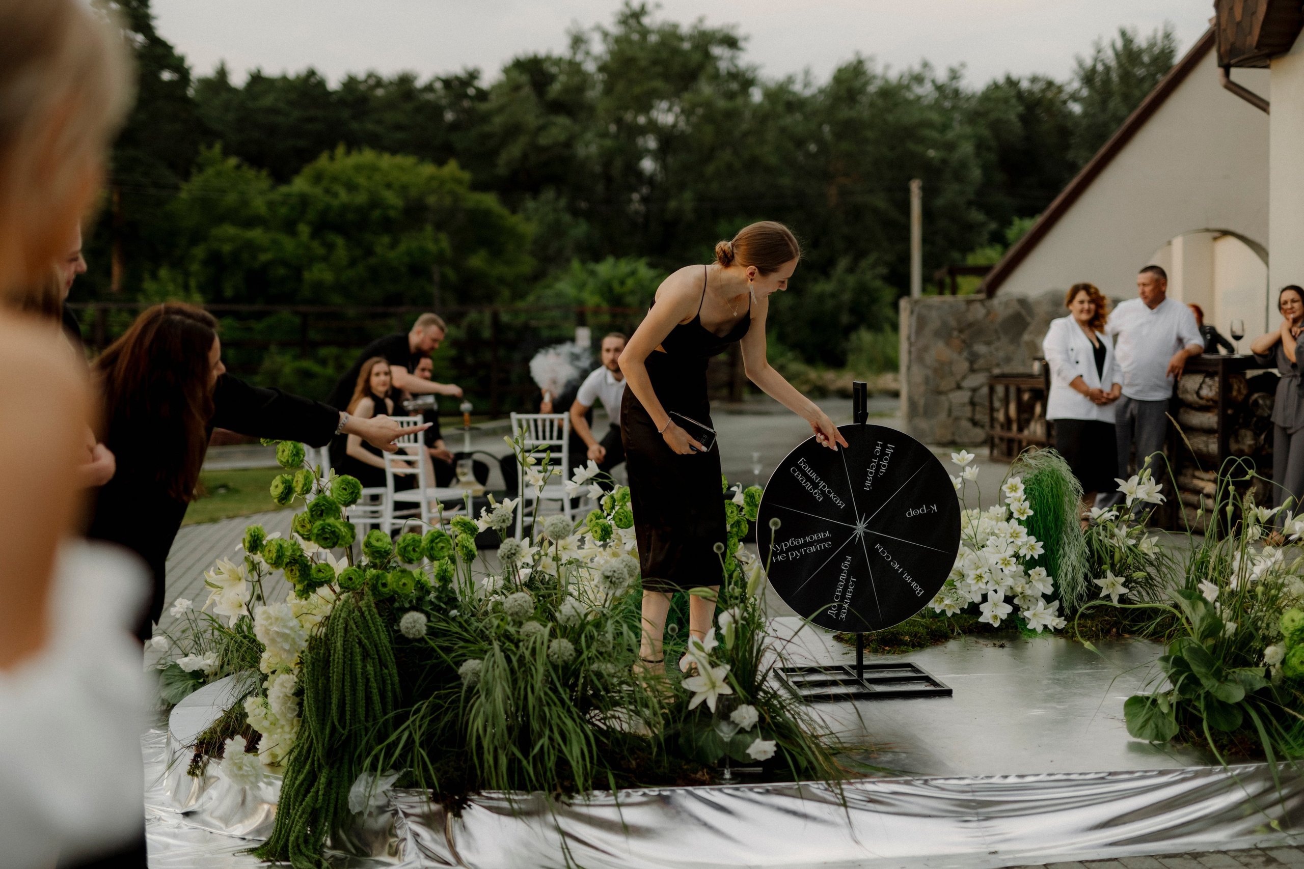 Лена и Вадим. Фотограф в Челябинске