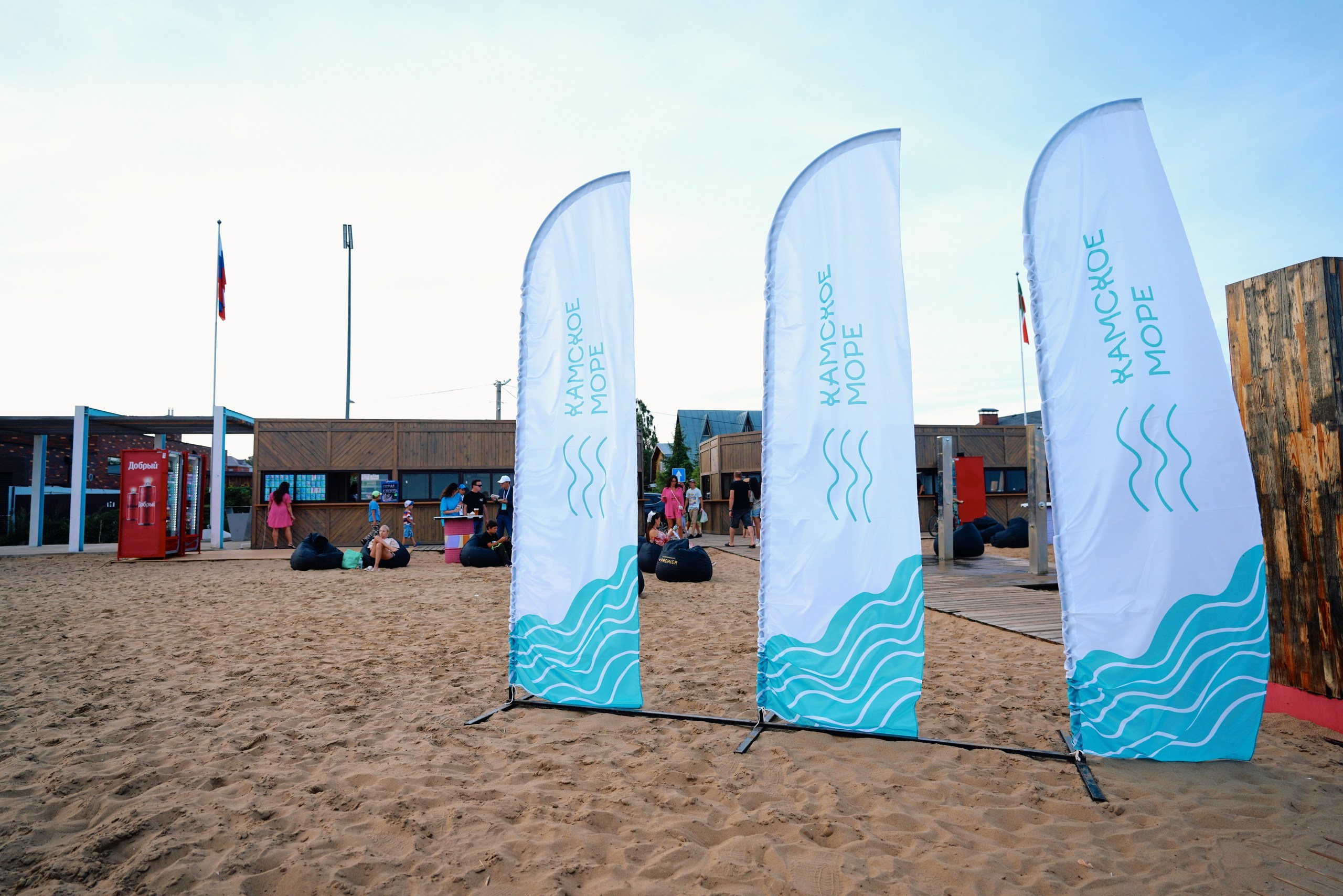 Пляжный маркет 2024, г. Лаишево. Фотограф Казань