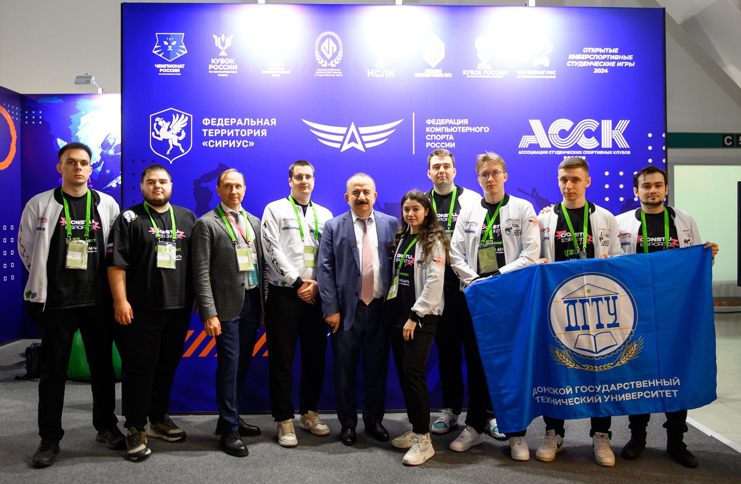 Фестиваль студенческого спорта. Свадебный и семейный фотограф София Невская