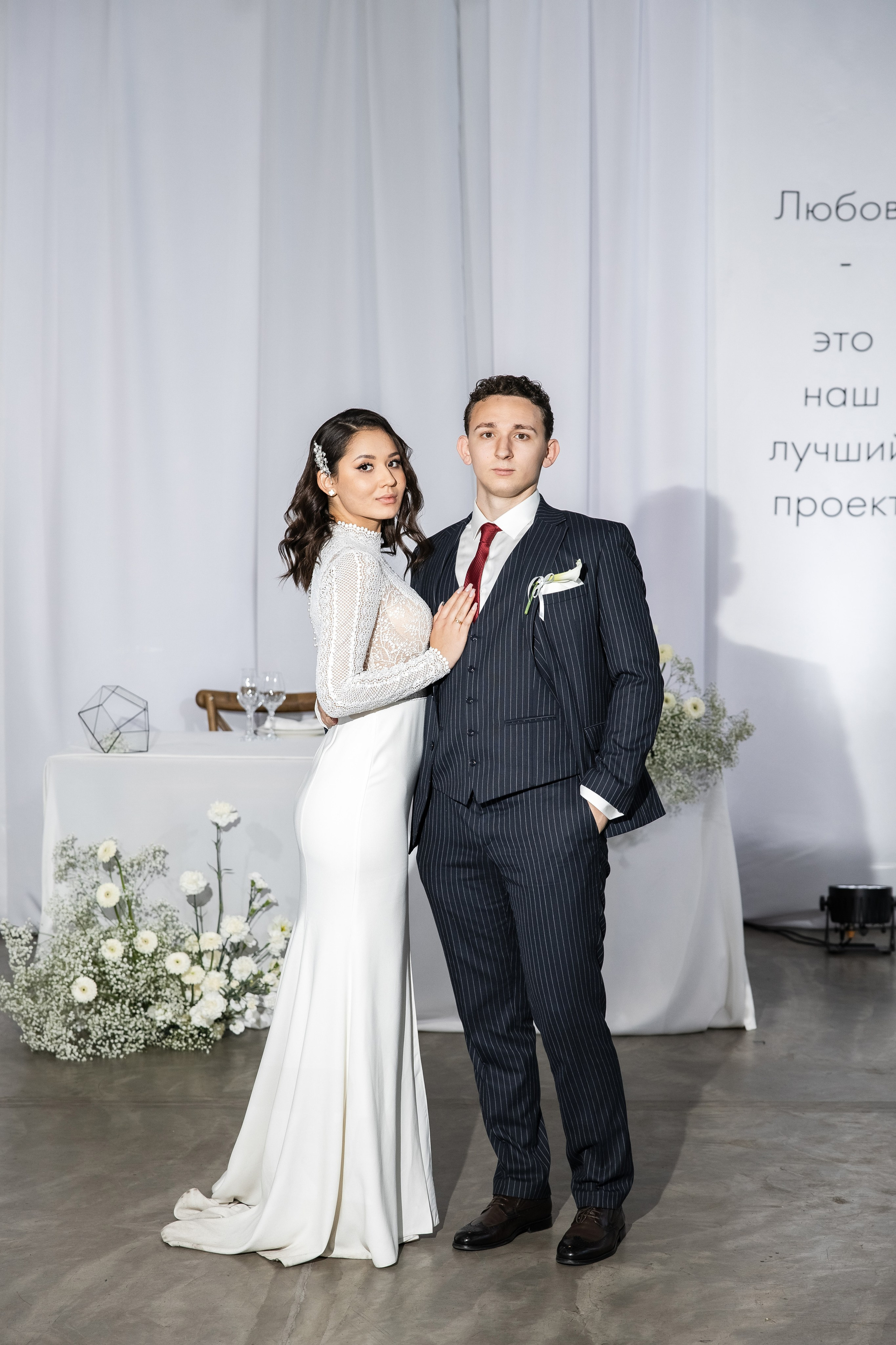 Павел И Марина. Свадебный репортажный фотограф в Москве