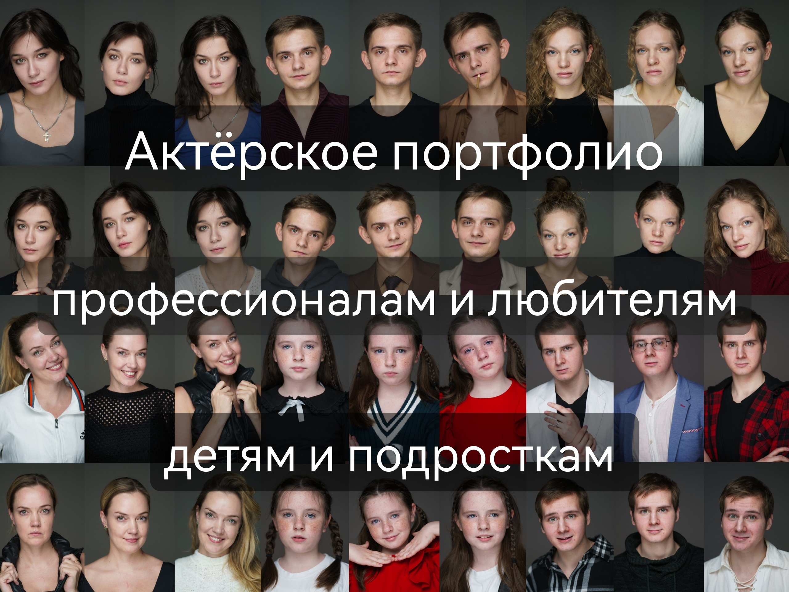Денис Хрюкин, режиссёр, продюсер, контентмейкер, Санкт-Петербург, Москва