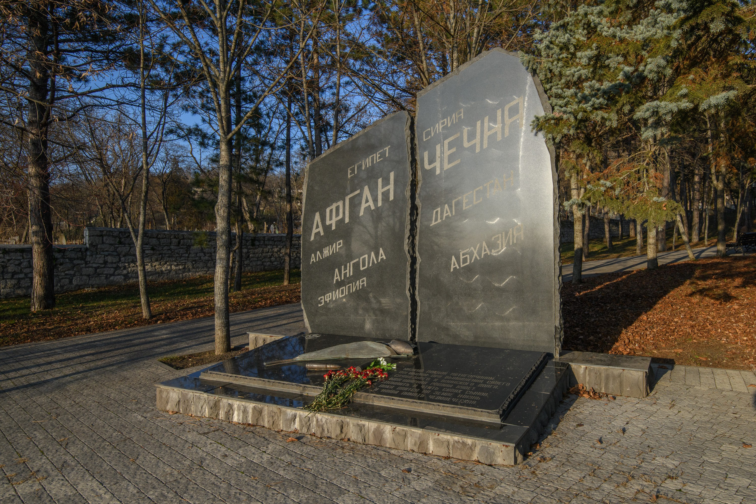 Пятигорск. Профессиональная фотосъемка. Ростов-на-Дону