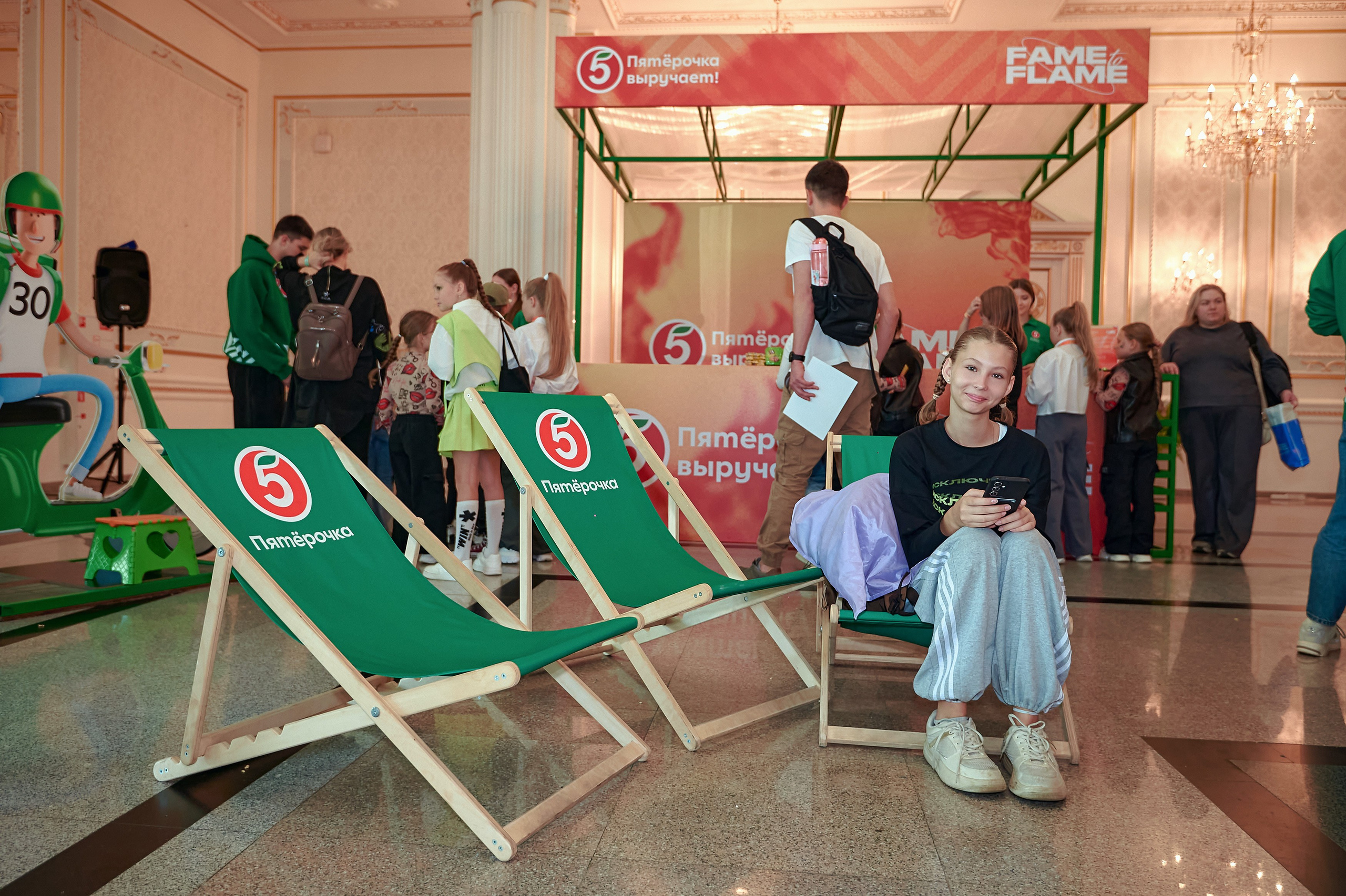 Фестиваль от супермаркета «Пятёрочка». Фотограф Яковлев Роман — Красноярск