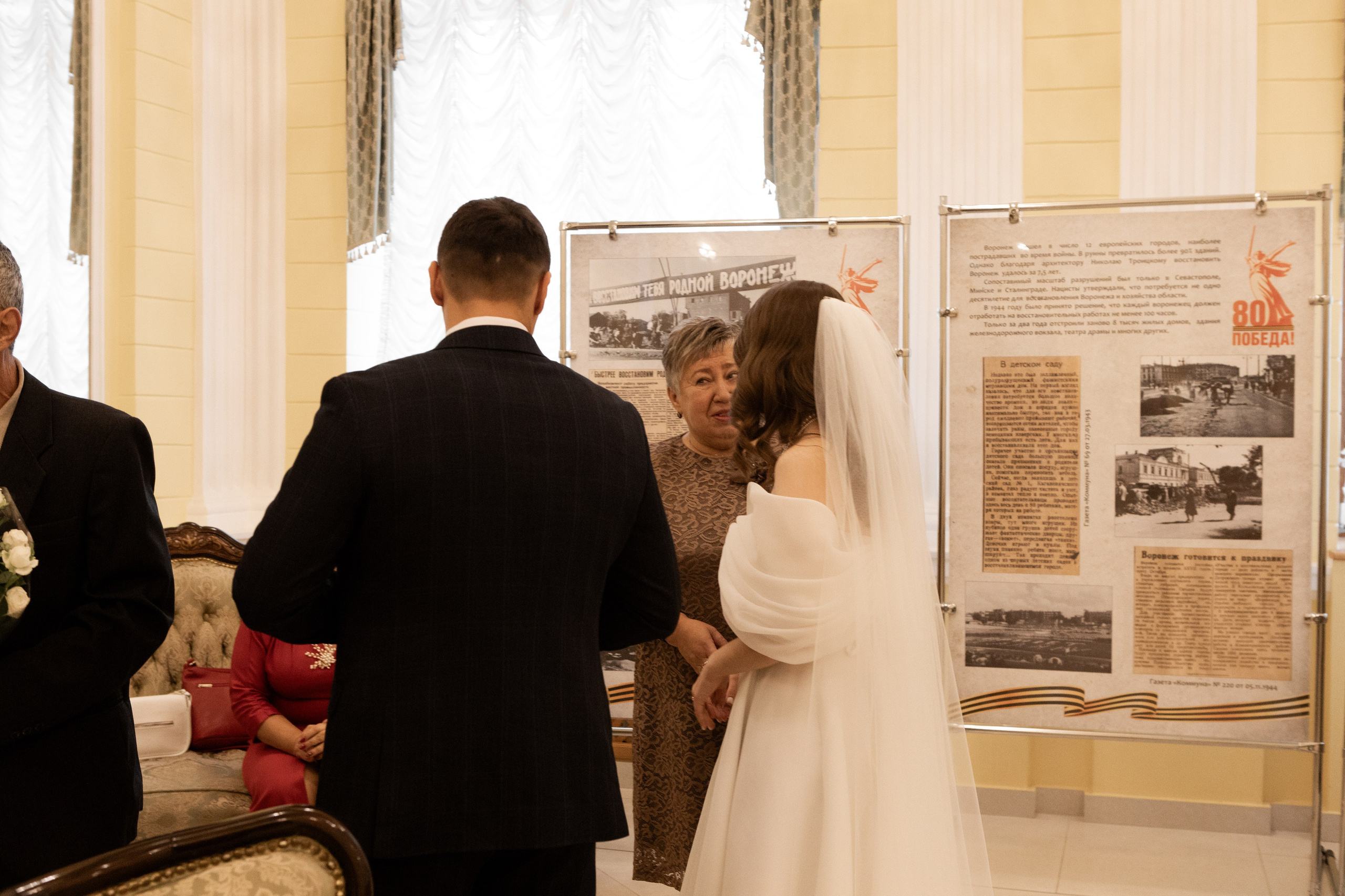 Влад и Ира. Свадебный фотограф в Воронеже Вероника Богай