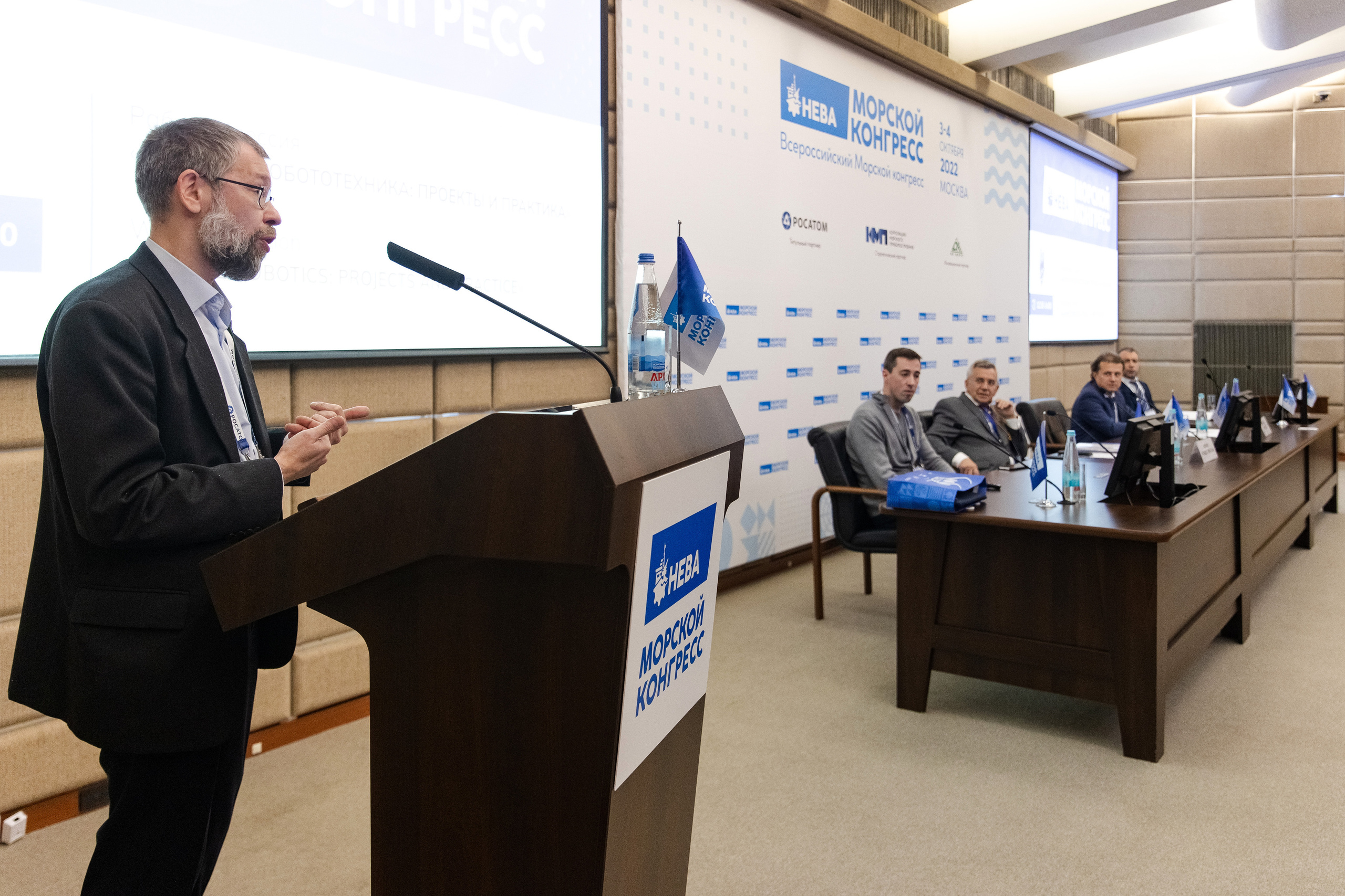 Морской Конгресс (1). Свадебный репортажный фотограф в Москве