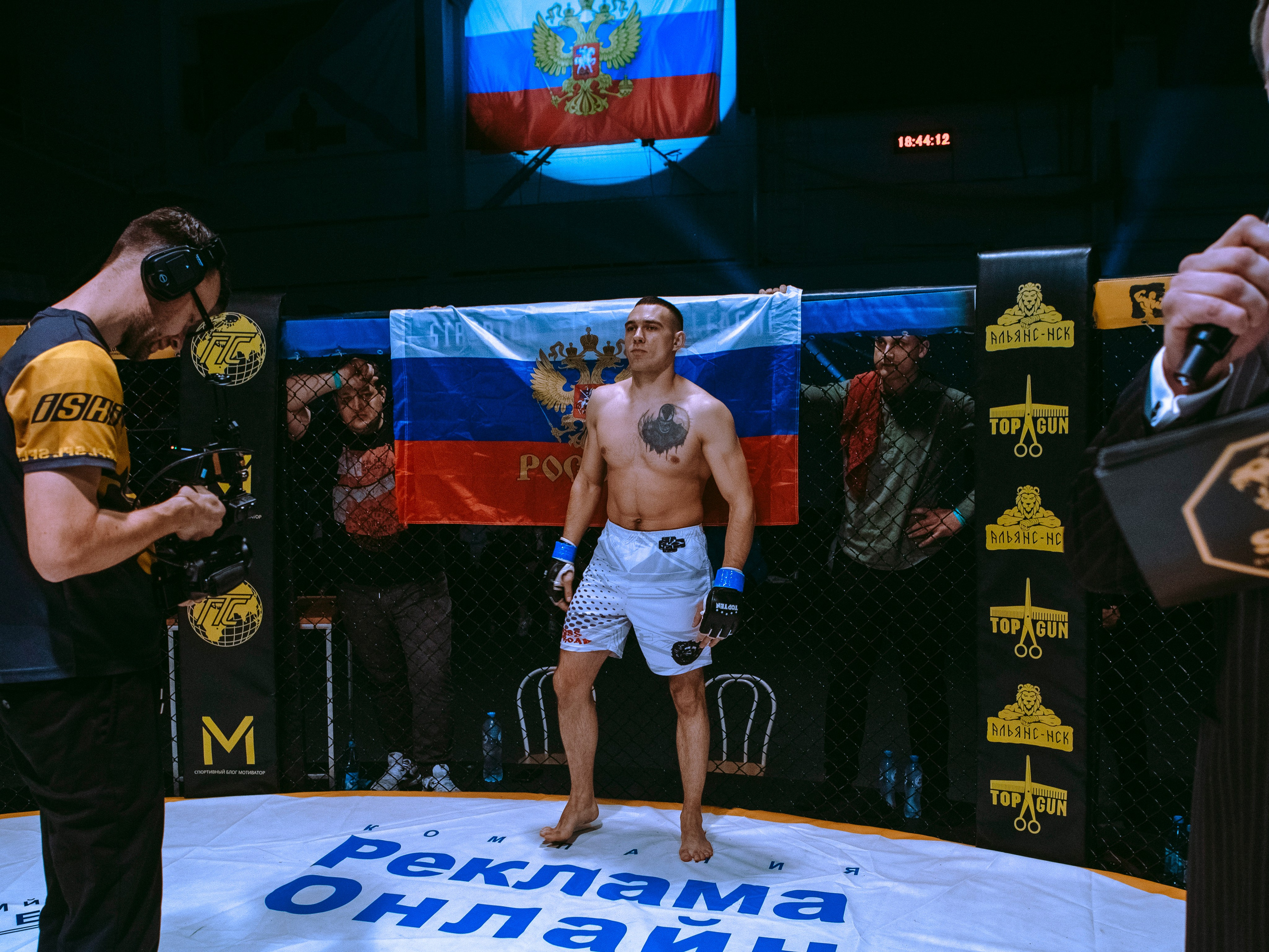 SFL 17 | Siberian Fighting League. Портретный фотограф в Москве Дарья Цезария