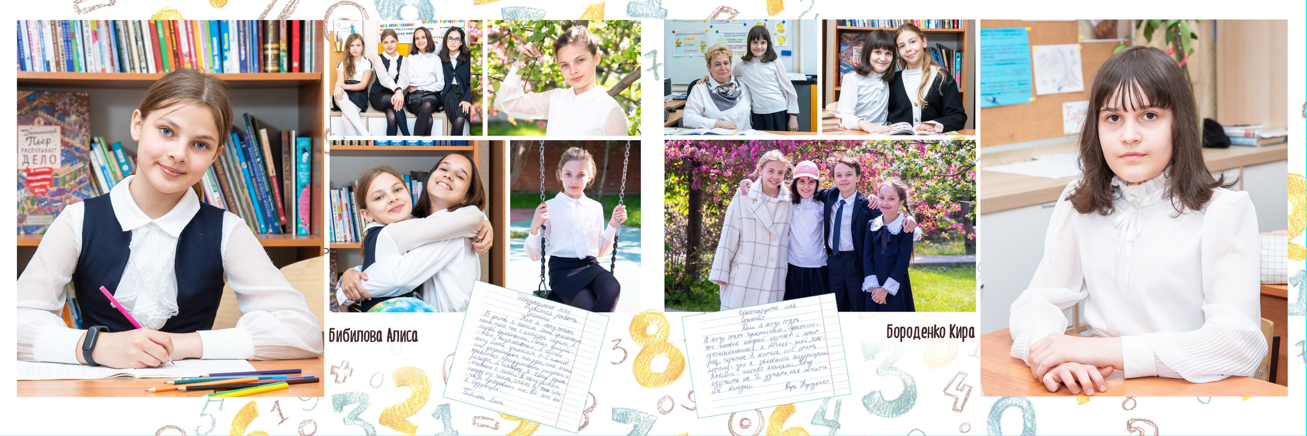 Услуги. Семейный и детский фотограф в Москве Шмыкова Екатерина