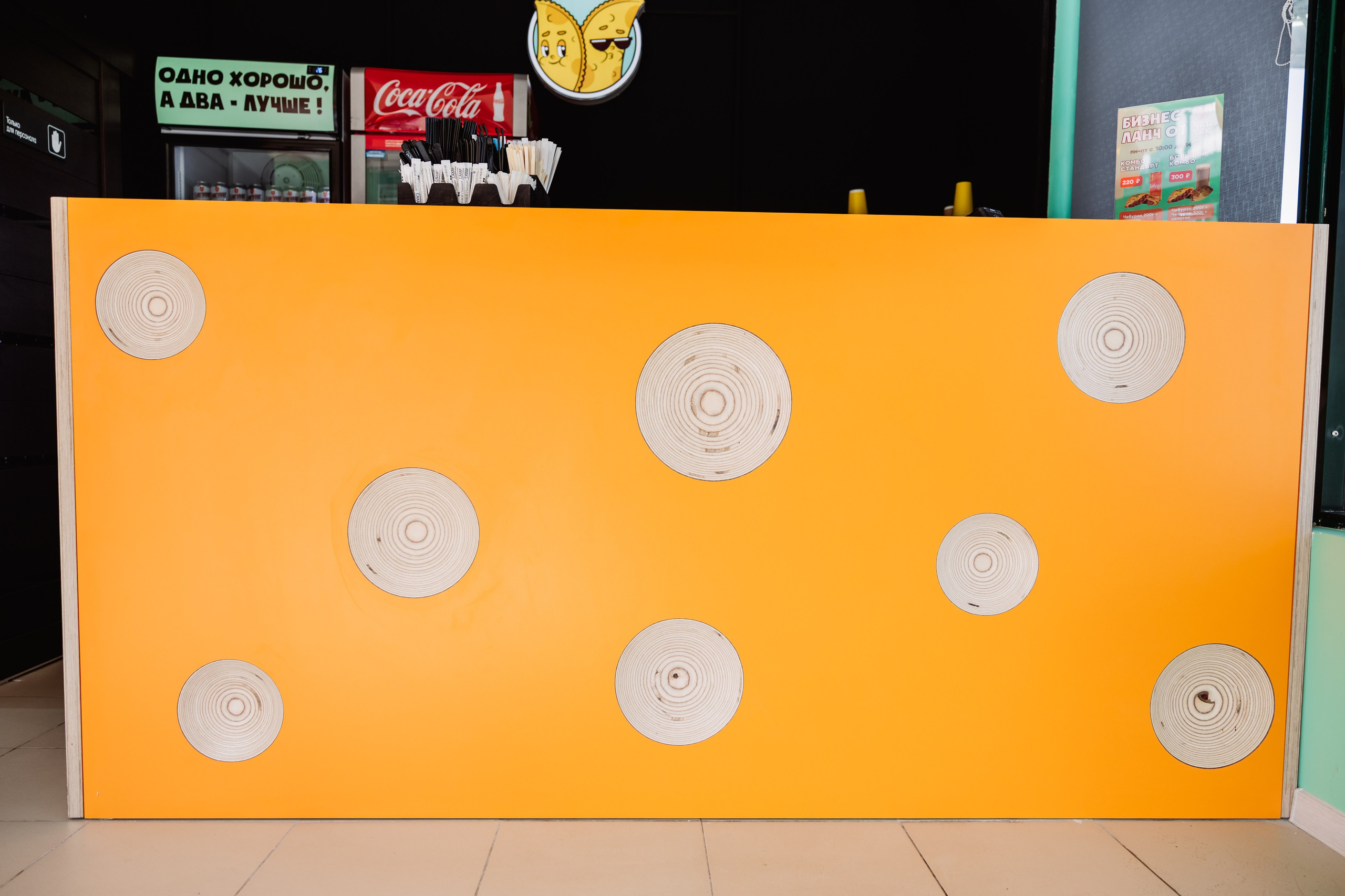 ЧЕБ И РЕК | РИО. ФОТОГРАФ ИРИНА ШАМАТАВА