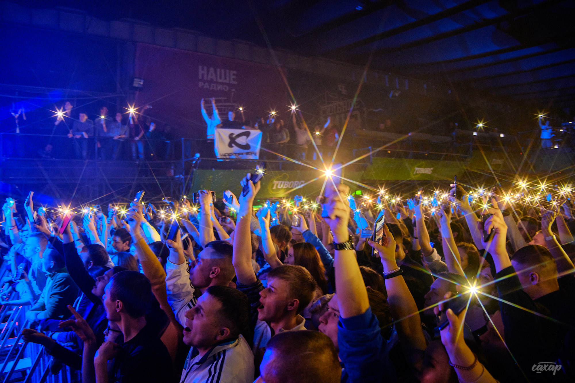 Каста. 20 лет группе. Профессиональный фотограф в Екатеринбурге Юра Сахар
