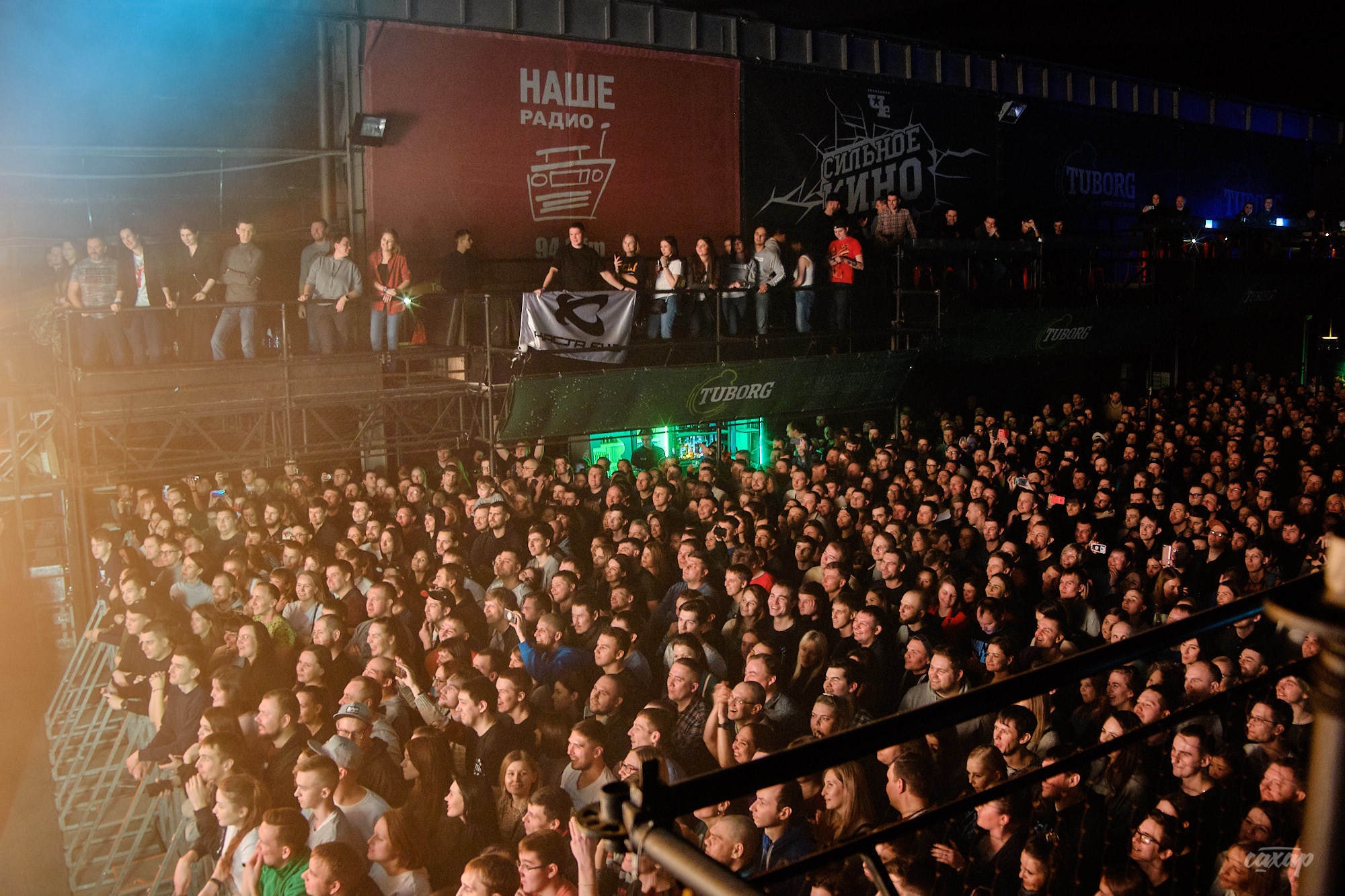 Каста. 20 лет группе. Профессиональный фотограф в Екатеринбурге Юра Сахар
