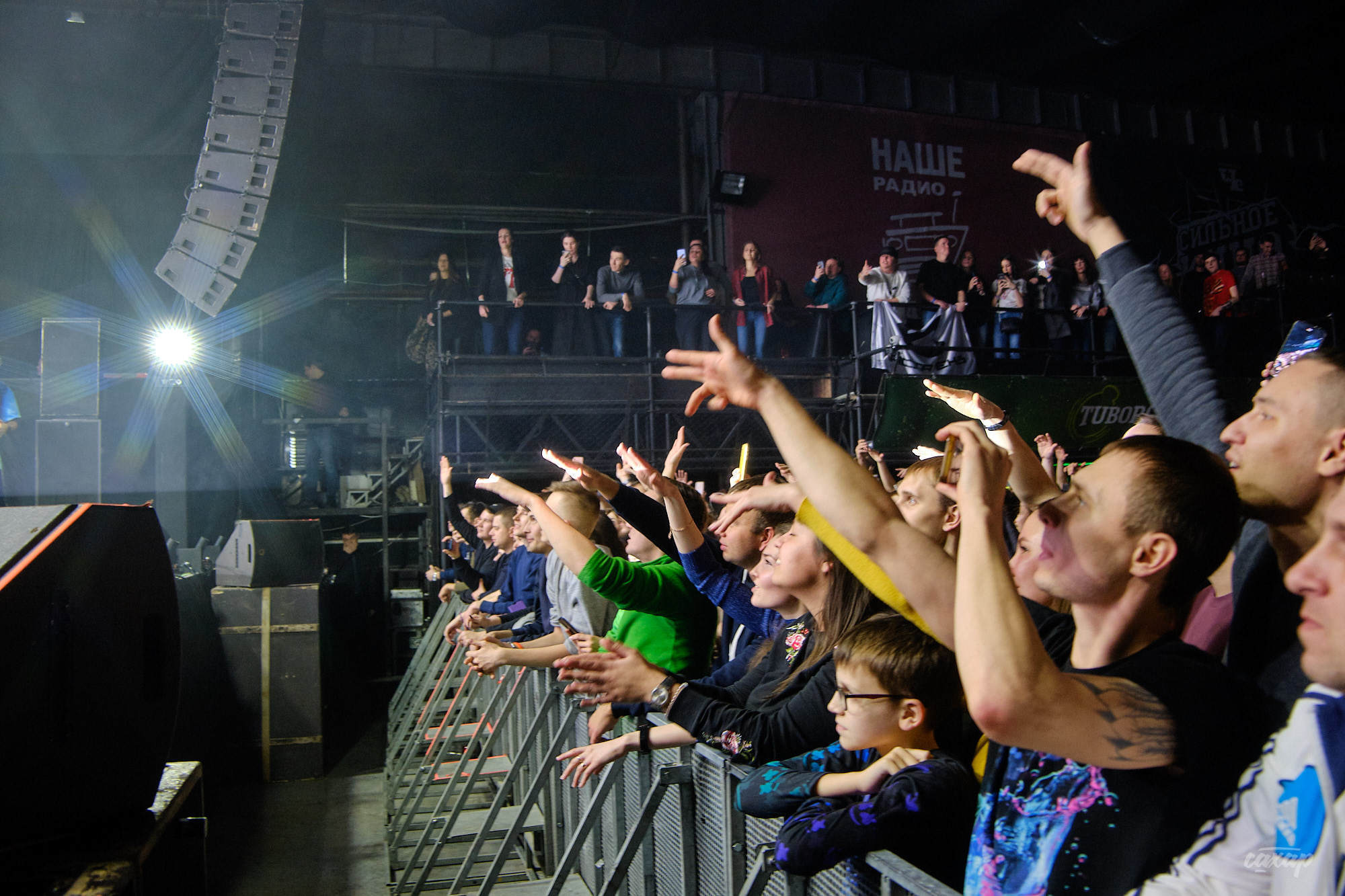 Каста. 20 лет группе. Профессиональный фотограф в Екатеринбурге Юра Сахар
