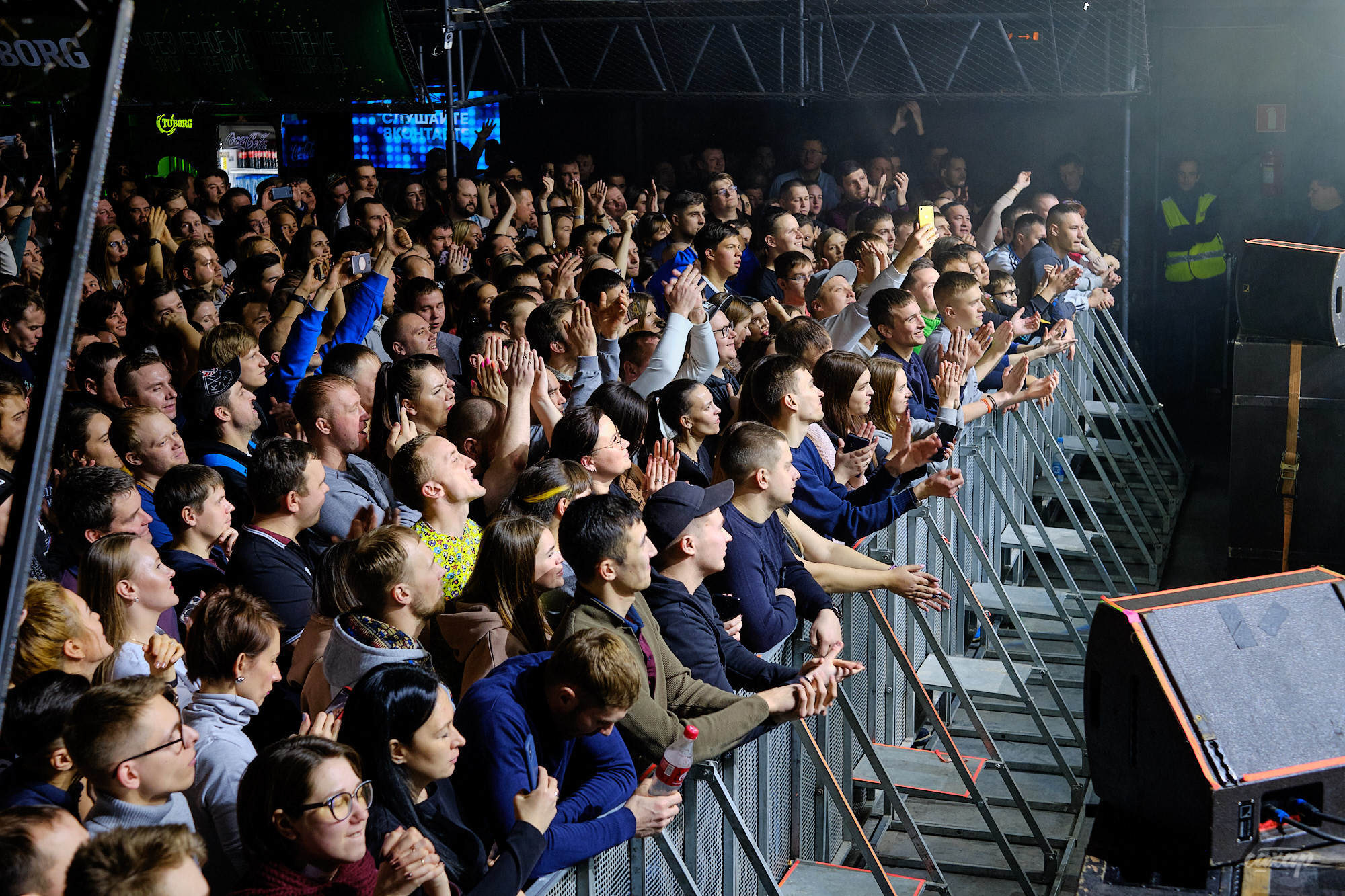 Каста. 20 лет группе. Профессиональный фотограф в Екатеринбурге Юра Сахар