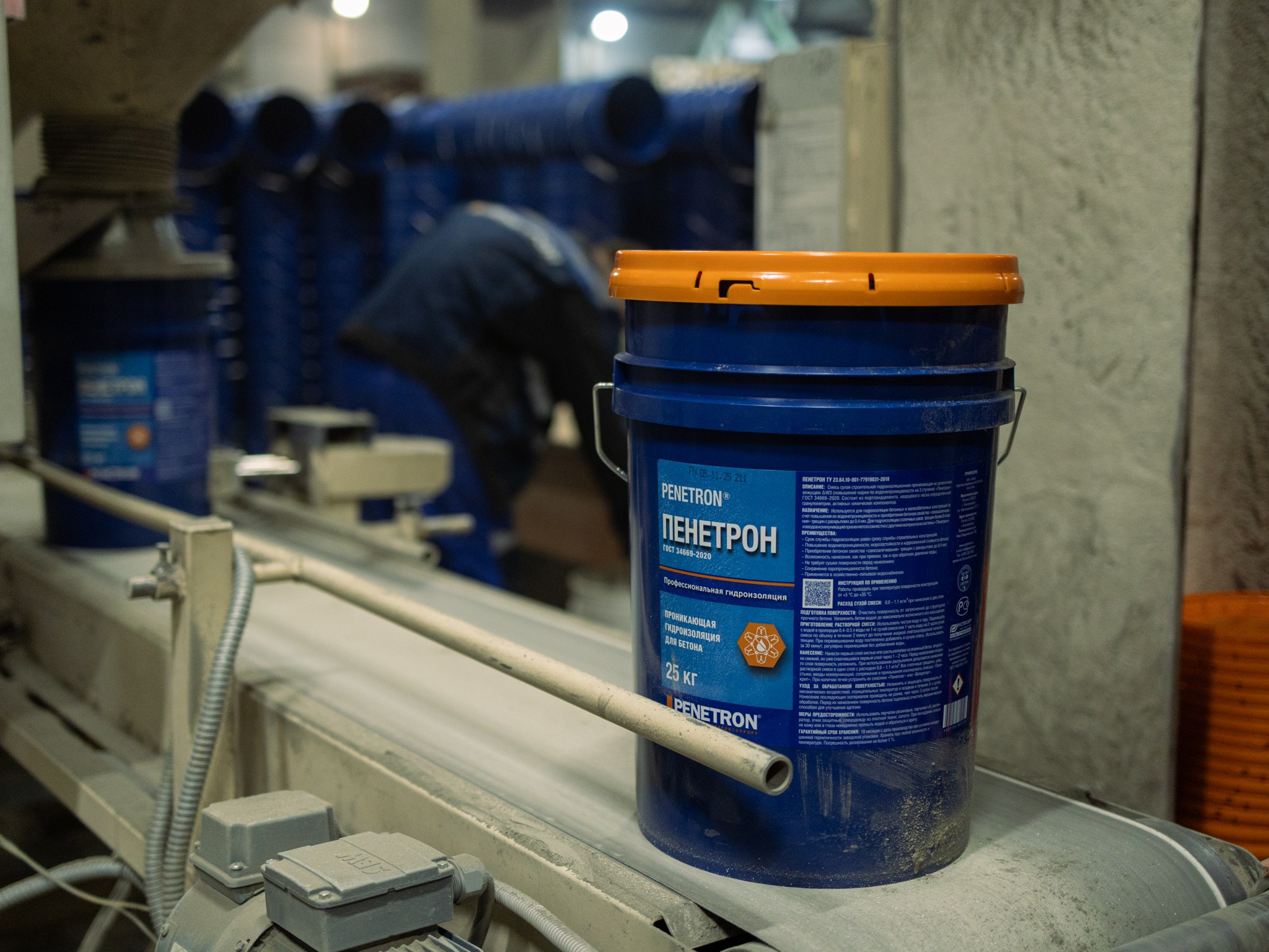 Контент-съёмка для Пенетрон | Коммерческая фотография. Портретный и репортажный фотограф в Екатеринбурге