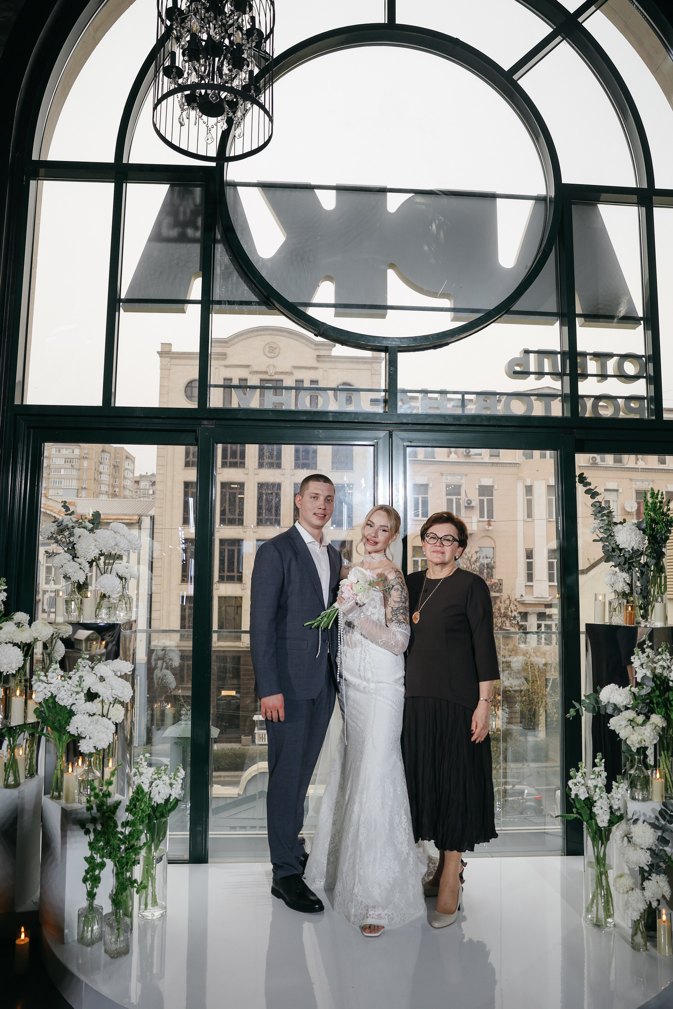 Александр и Алиса. Свадебный и семейный фотограф в Ростове-на-Дону Марианна Хахладжева