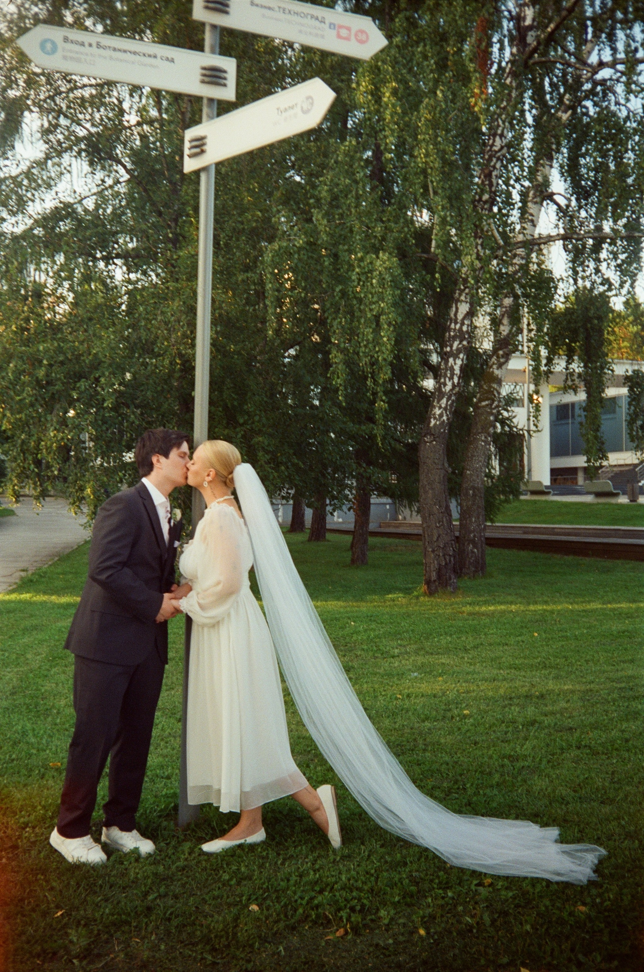 Пленка. Свадебный фотограф в Москве | Профессиональный фотограф | Выгодные цены на услуги