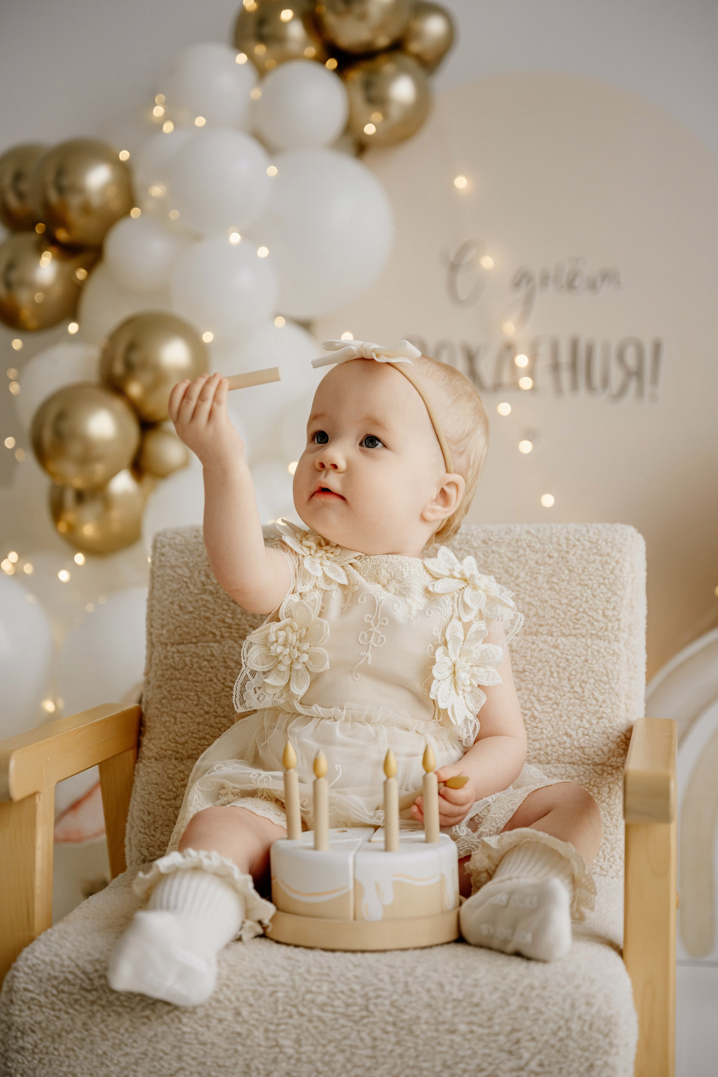 Фотосессия первый годик. Свадебный и семейный фотограф в Сочи Никита Пищов