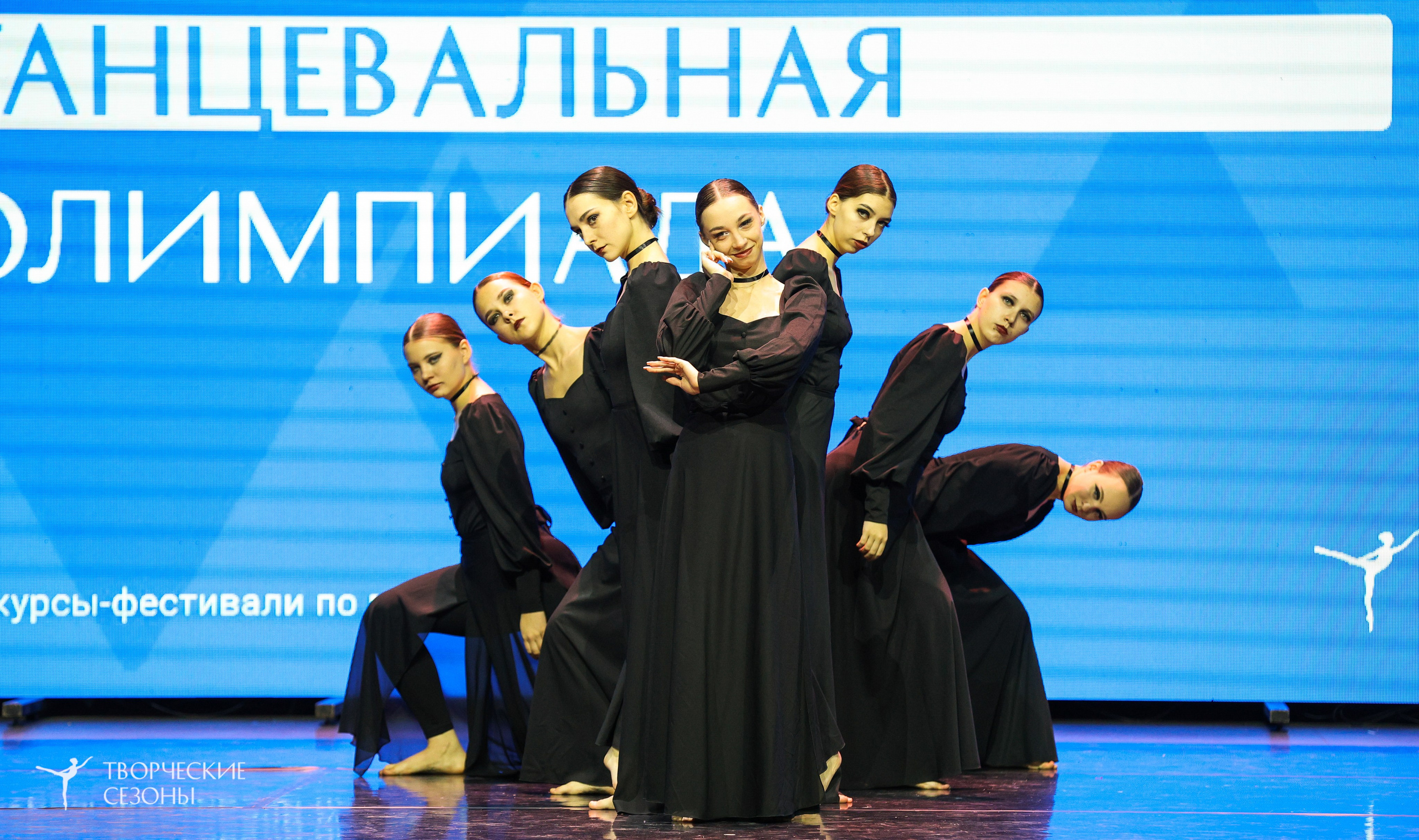 14.11.2024 «Всероссийская танцевальная олимпиада» г. Казань. Медиастудия Фото Концепт