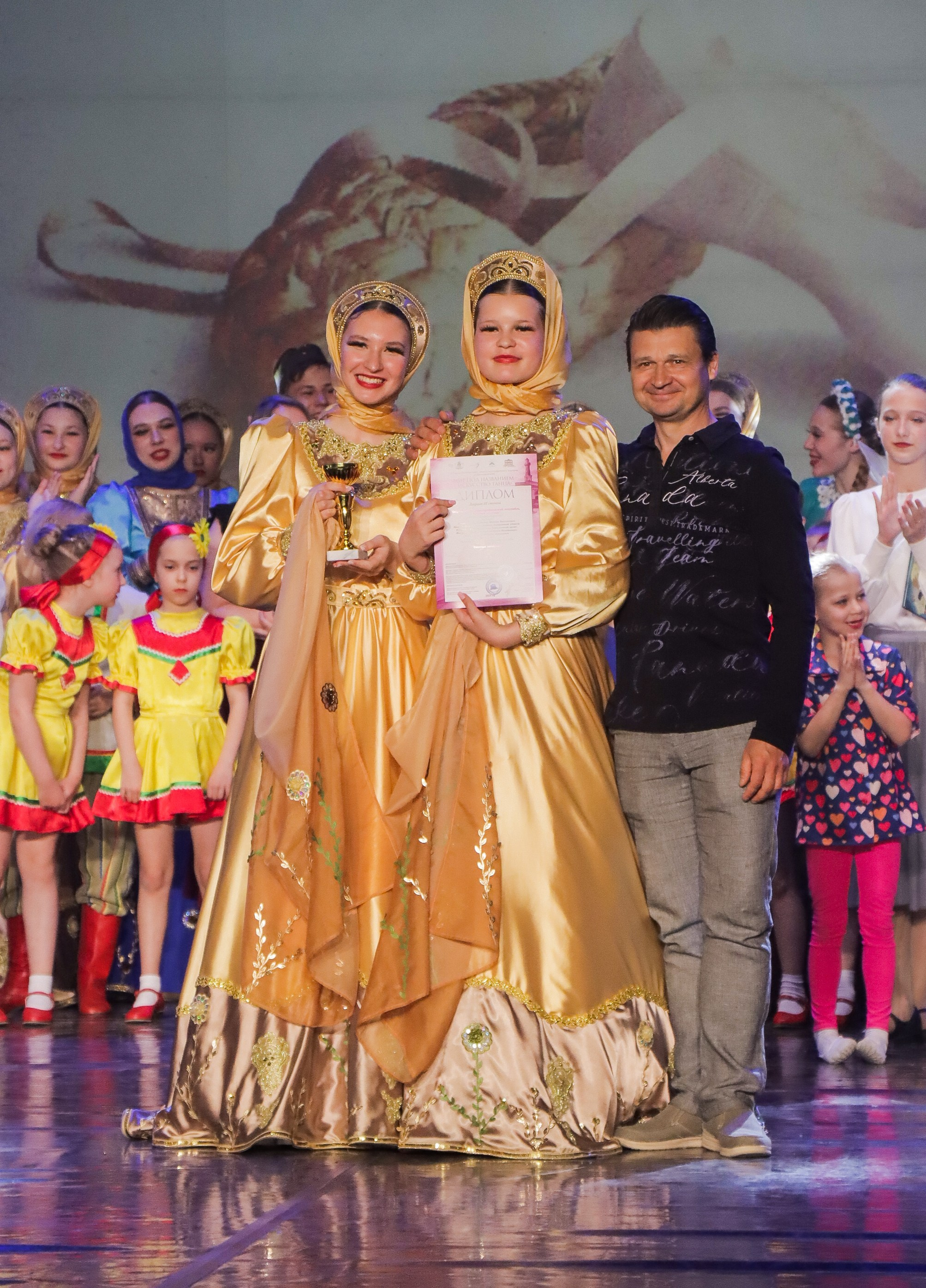 01.06.2024 Фестиваль-конкурс «Мир под названием — Искусство танца» г. Кострома. Медиастудия Фото Концепт