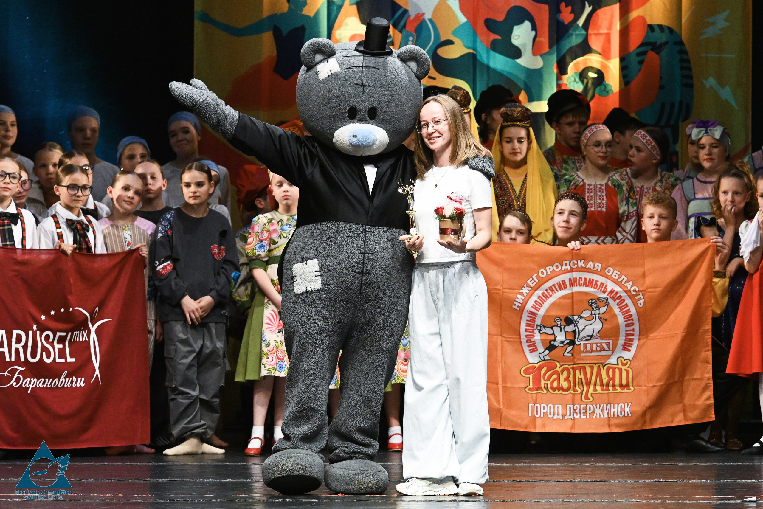 06.06.2026 «Жизнь Городов» Фестиваль-конкурс «ПЛАНЕТА ИСКУССТВ» г. Кондопога. Медиастудия Фото Концепт