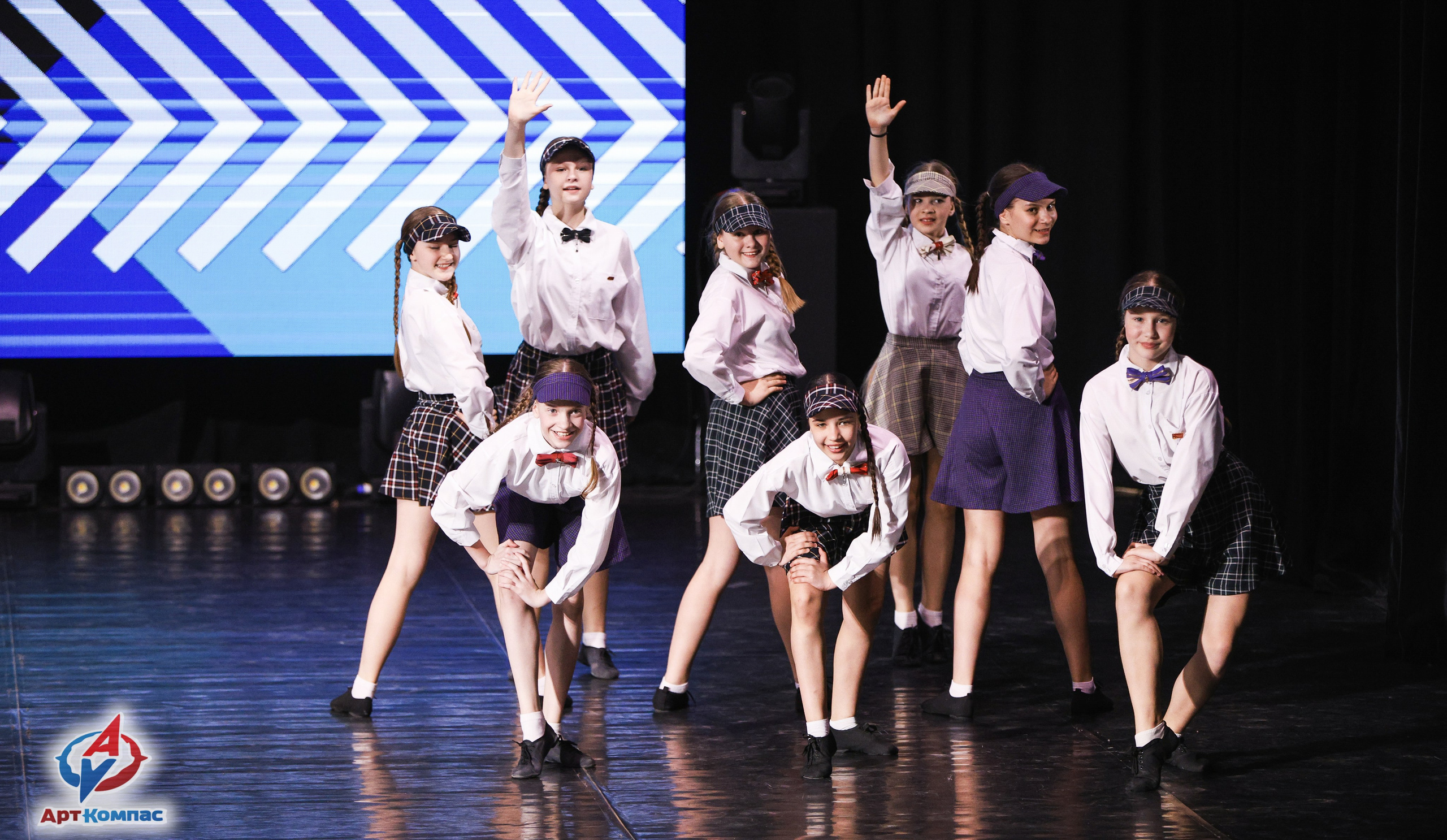 05.04.2026 «Арт-Компас» Конкурс современного и эстрадного танца «Стрелка» г. Самара. Медиастудия Фото Концепт