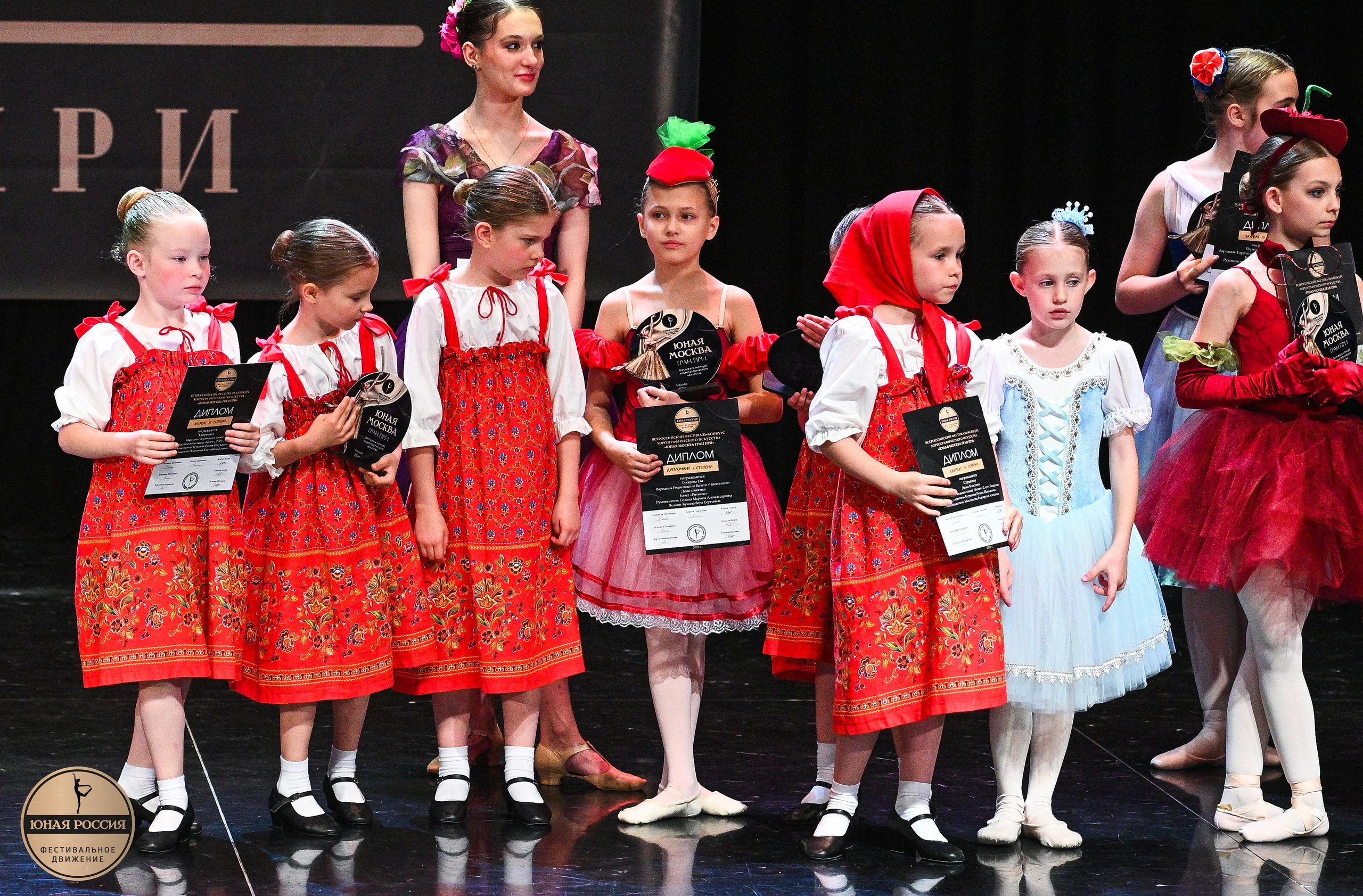 31.05.2026 Всероссийский фестиваль-конкурс «Юная Москва» г. Москва. Медиастудия Фото Концепт