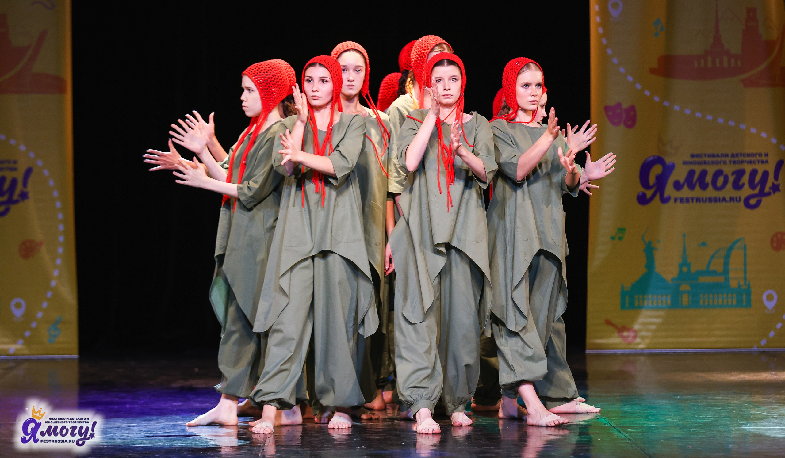 02.11.2025 «Я МОГУ!» 86-й Международный фестиваль-конкурс «Вдохновение.Осень» г. Санкт-Петербург. Медиастудия Фото Концепт