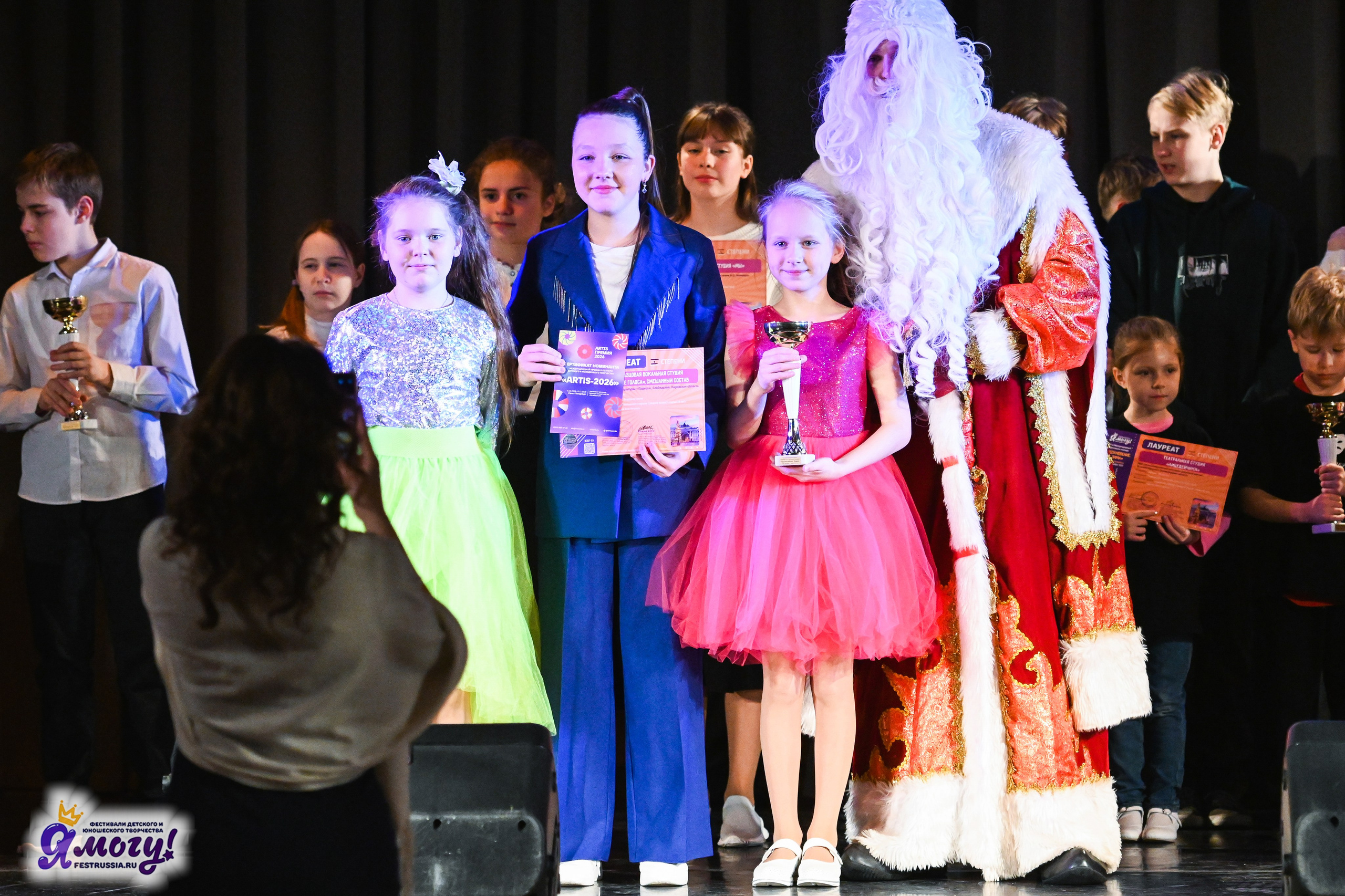 27.12.2025 «Я МОГУ!» 87-й Международный фестиваль-конкурс «Вдохновение.Зима» г. Санкт-Петербург. Медиастудия Фото Концепт