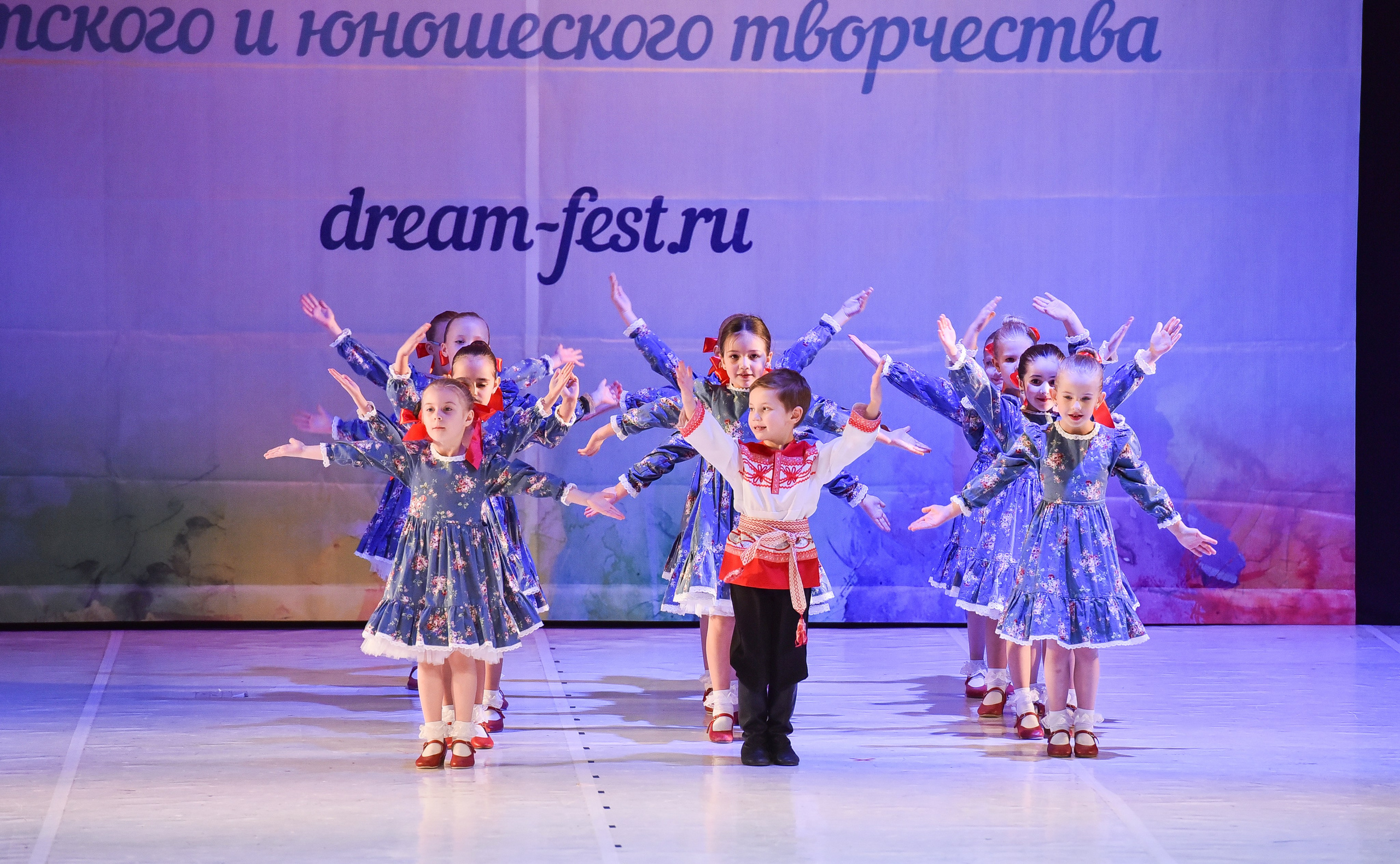 30.11.2024 Фестивальное движение «Шаг к мечте» Москва. Медиастудия Фото Концепт