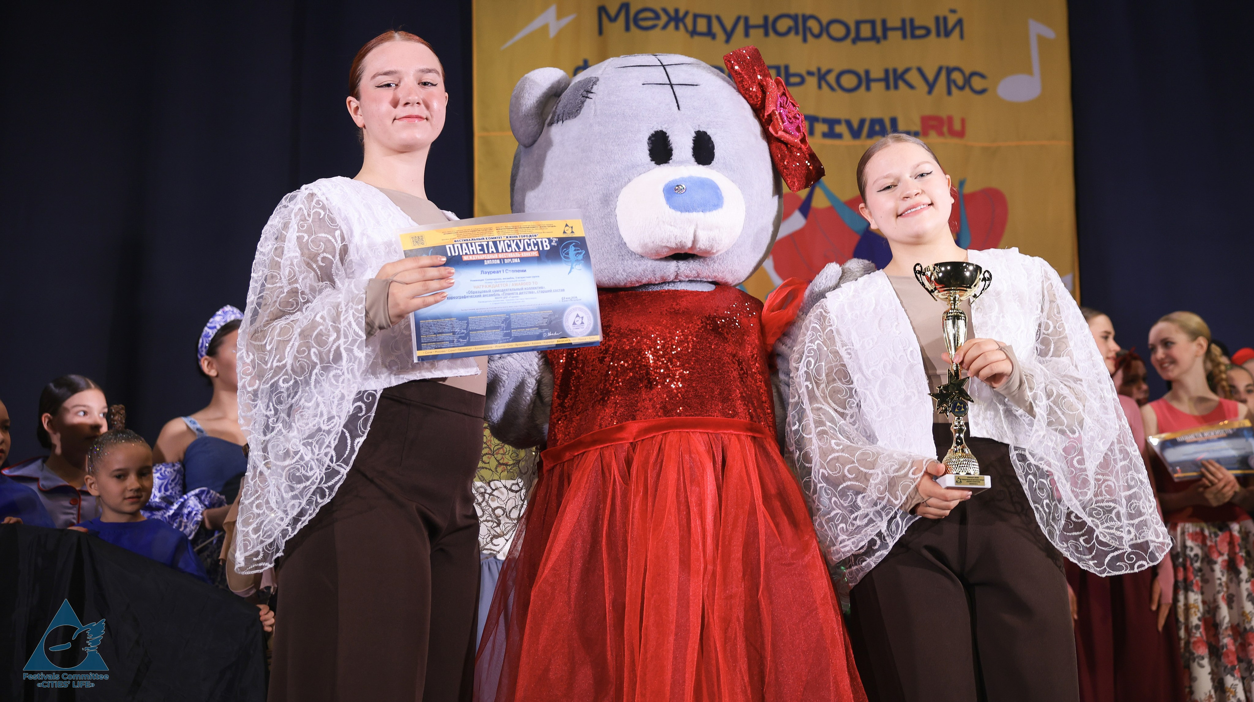 03.05.2026 «Жизнь Городов» Фестиваль-конкурс «ПЛАНЕТА ИСКУССТВ» г. Санкт-Петербург. Медиастудия Фото Концепт