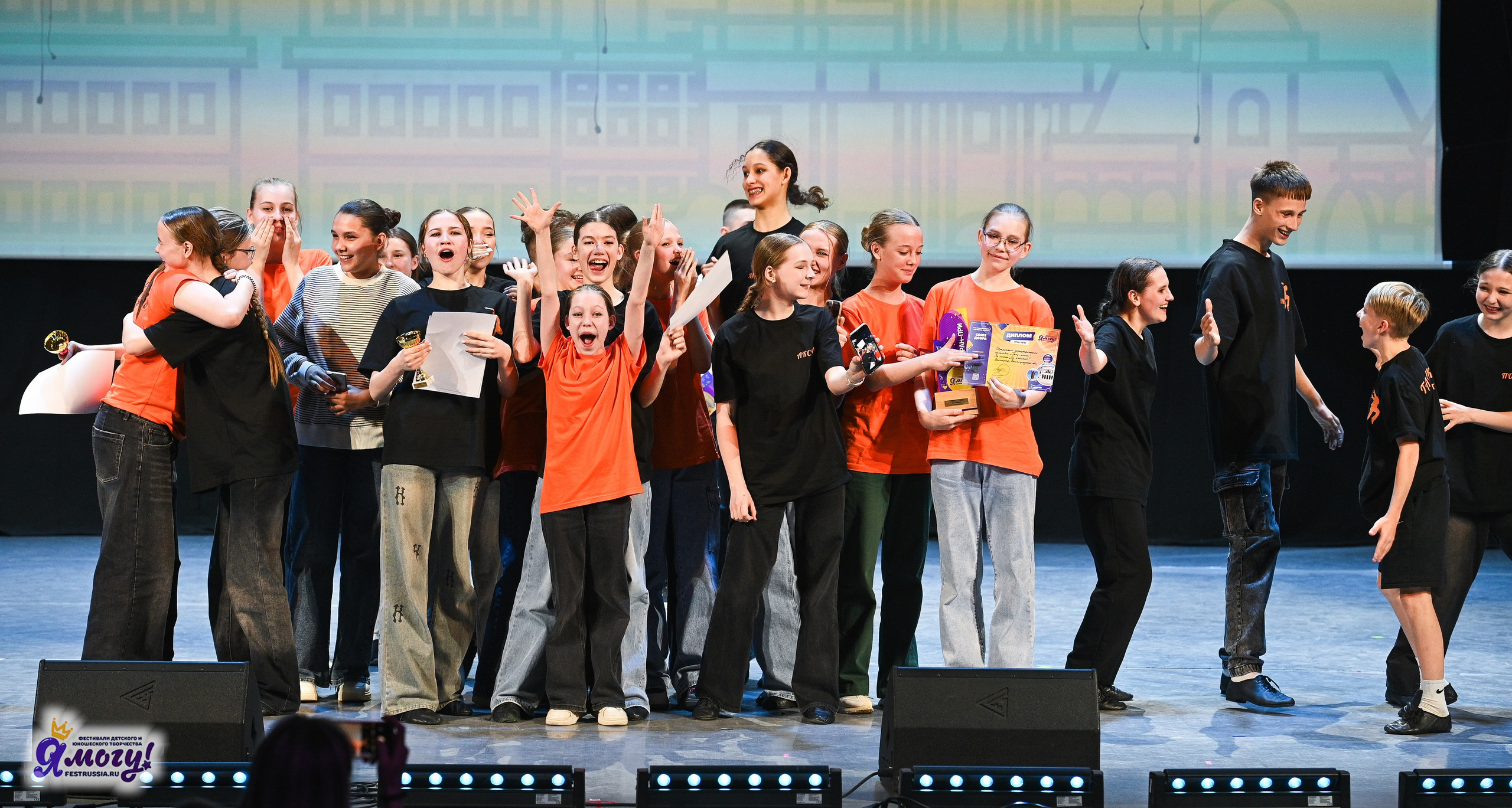 28.04.2025 «Я МОГУ!» XVIII Международный фестиваль-конкурс «Союз Добра» г. Минск. Медиастудия Фото Концепт