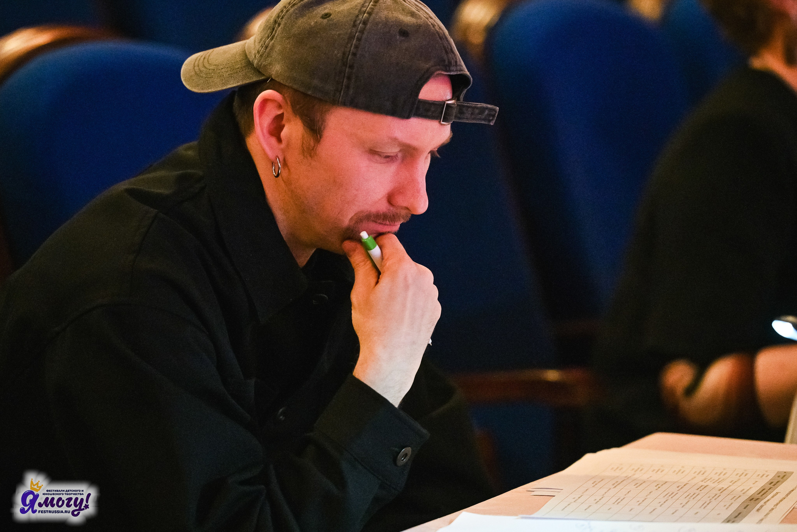 09.03.2025 «Я МОГУ!» Международный фестиваль-конкурс «Звёзды Столицы» г. Москва. Медиастудия Фото Концепт