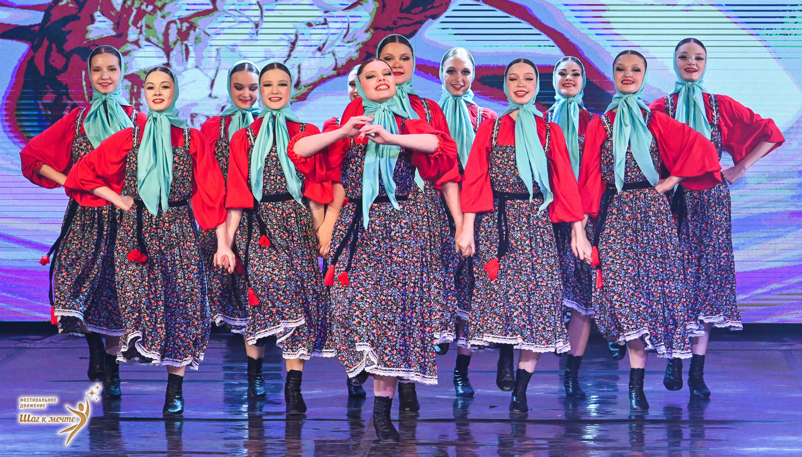 30.05.2026 «Шаг к мечте» Фестиваль-конкурс «МИР ПОД НАЗВАНИЕМ ИСКУССТВО ТАНЦА» г. Кострома. Медиастудия Фото Концепт