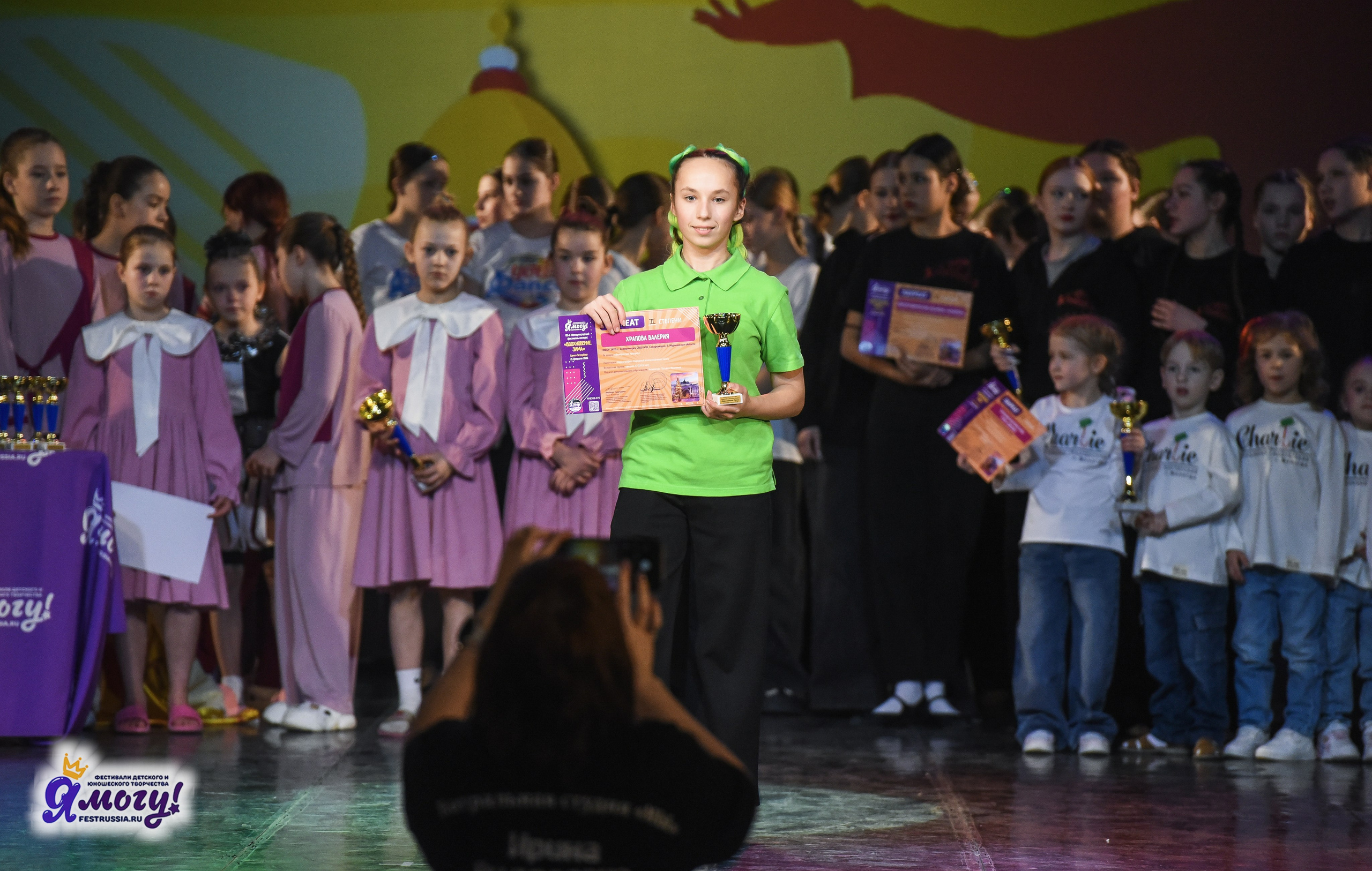 21.02.2026 «Я МОГУ!» 89-й Международный фестиваль-конкурс «Вдохновение. Зима» г. Санкт-Петербург. Медиастудия Фото Концепт